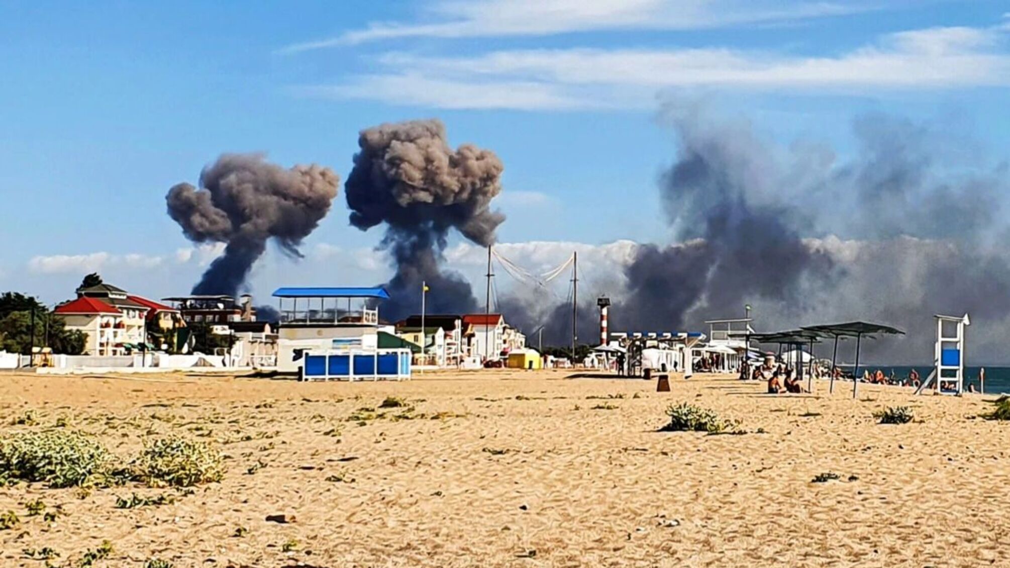 Крым взрывы дым