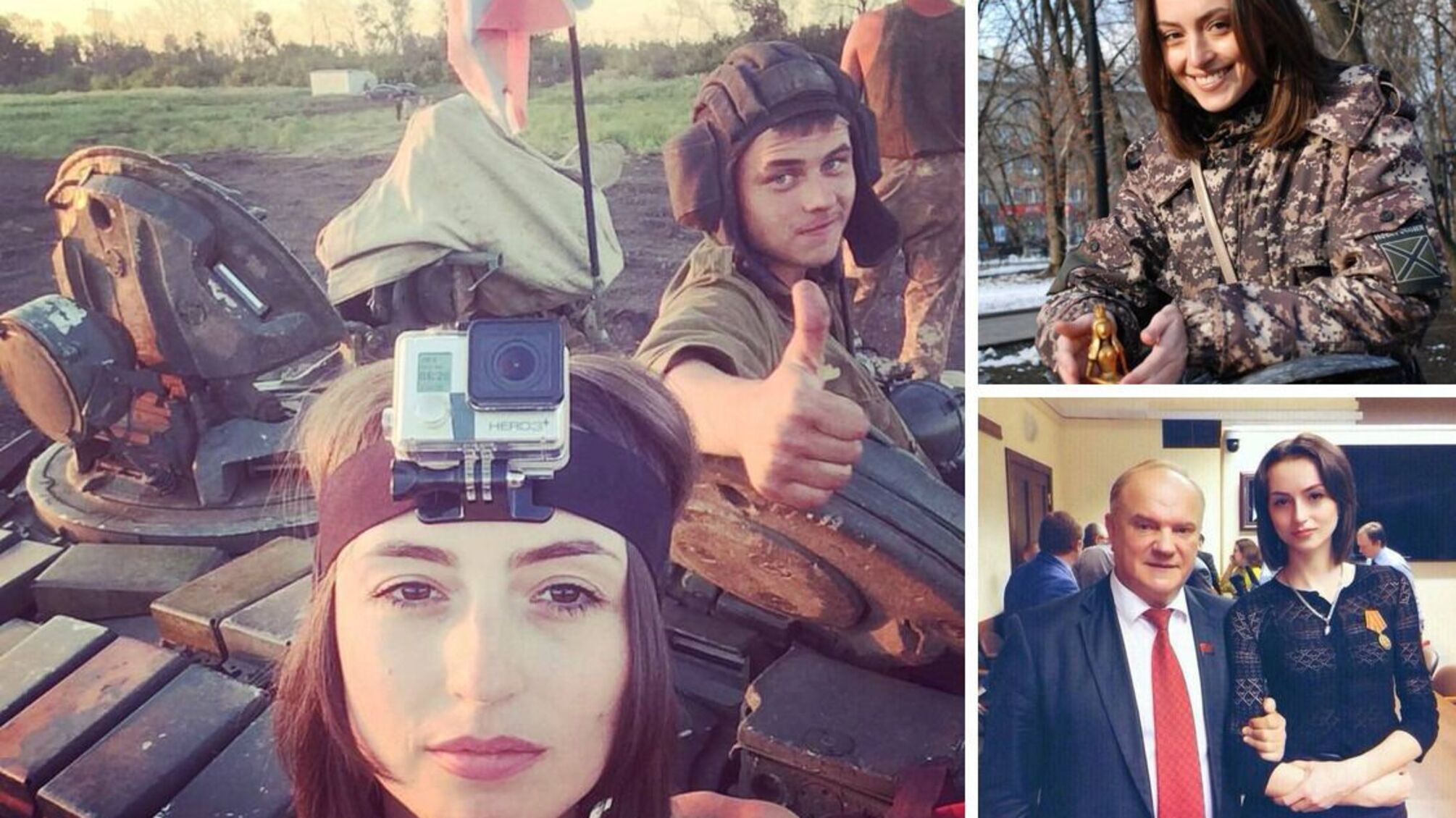 Анастасия Бабир Военкор Сова