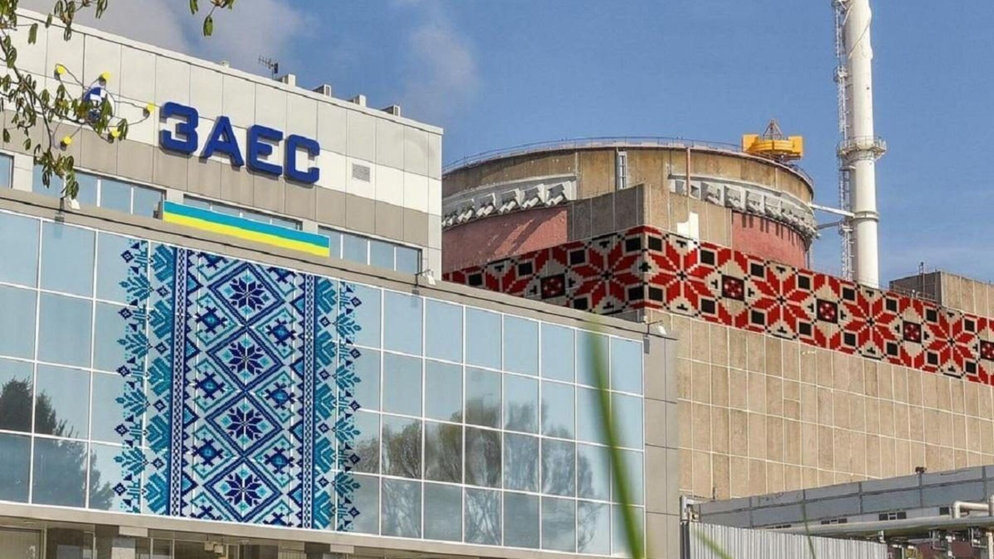 Запорожскую АЭС