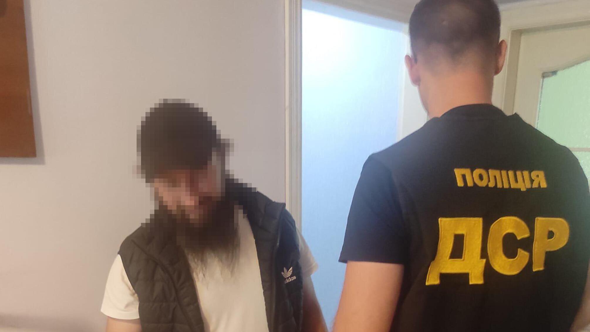 колаборант священик