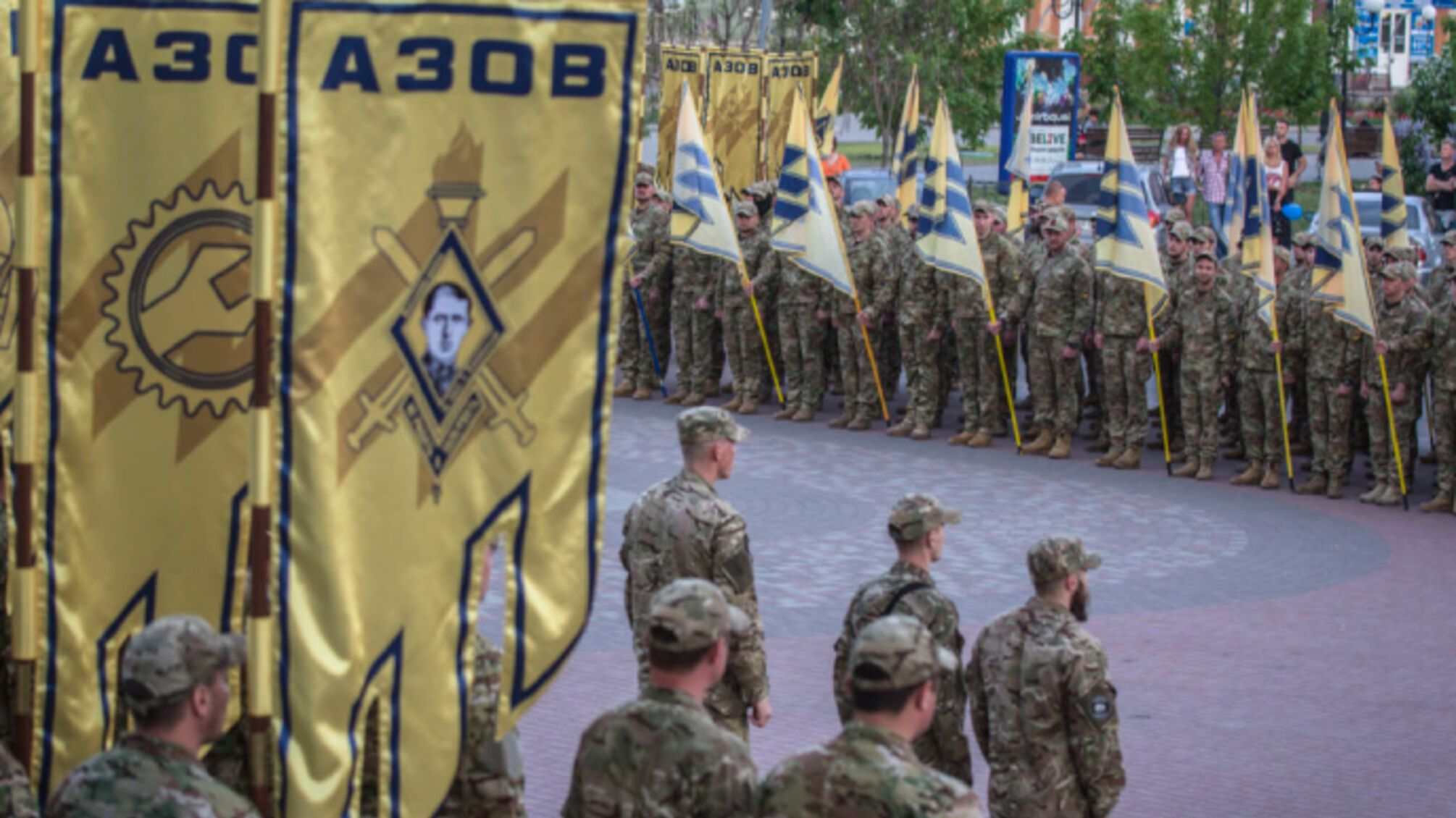 В россии полк 'Азов' признали террористической организацией