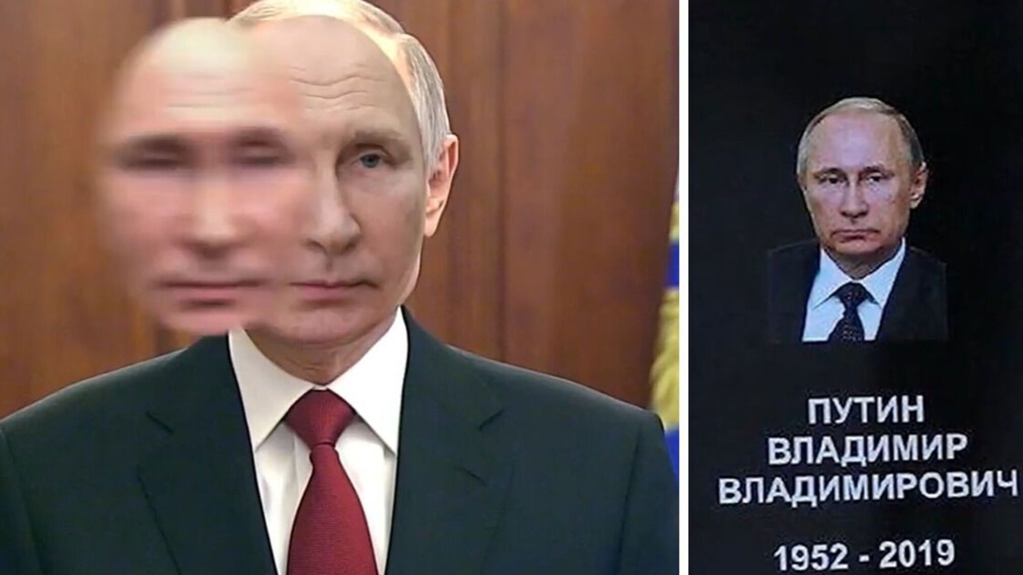 Путин болен, умирает или умер: роль главы рф выполняет несколько двойников, – Буданов