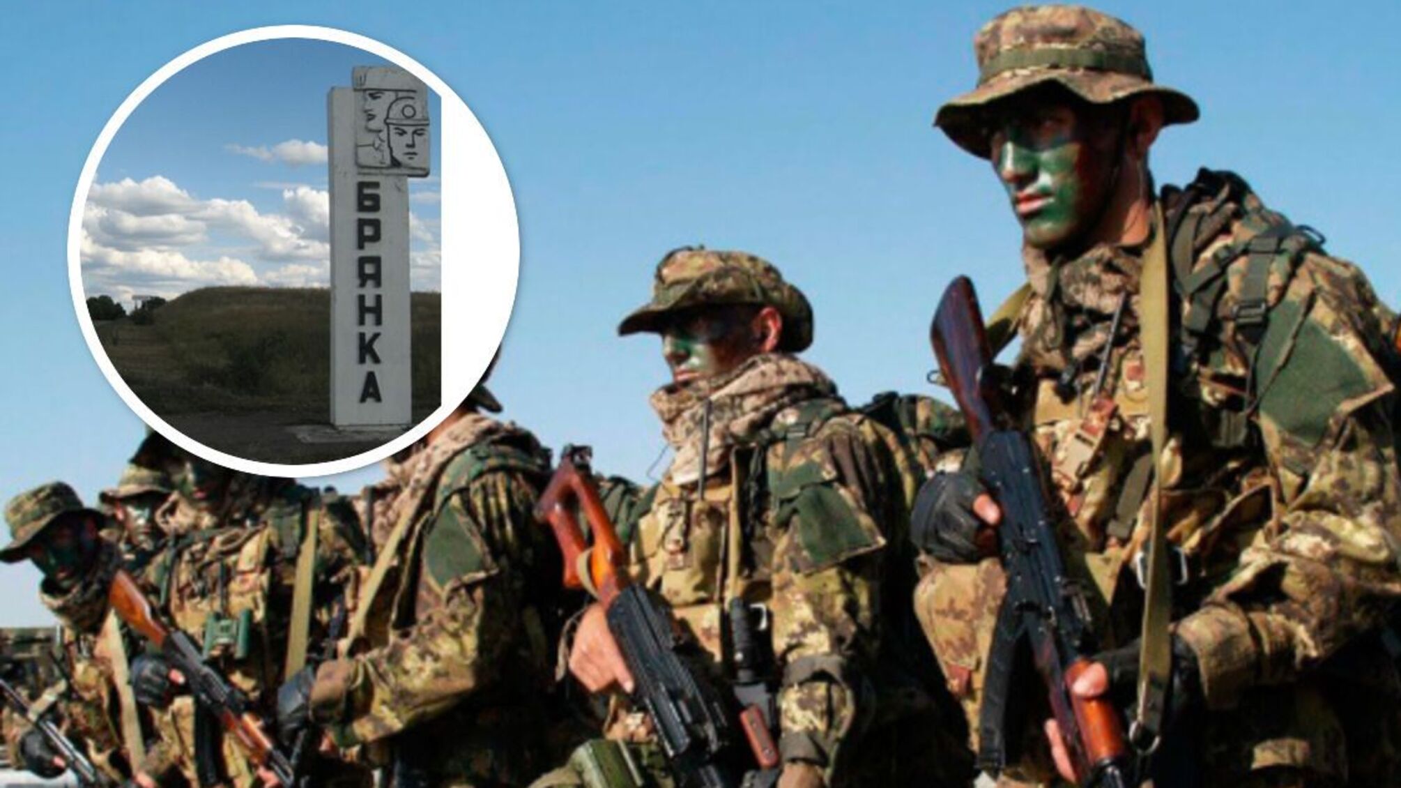 Сообщают о расстрелах российских солдат 'вагнеровцами' в Брянке