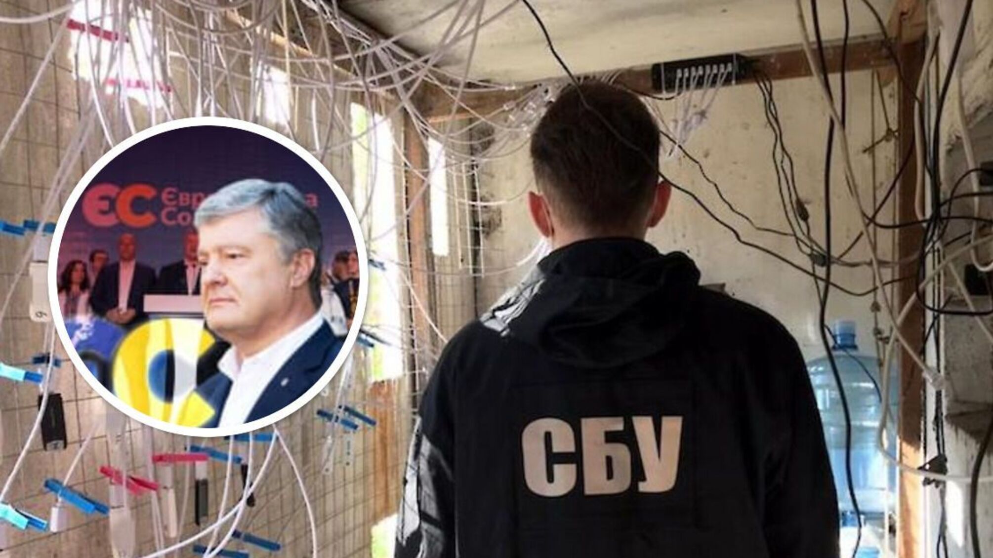 мільйонна ботоферма Порошенка