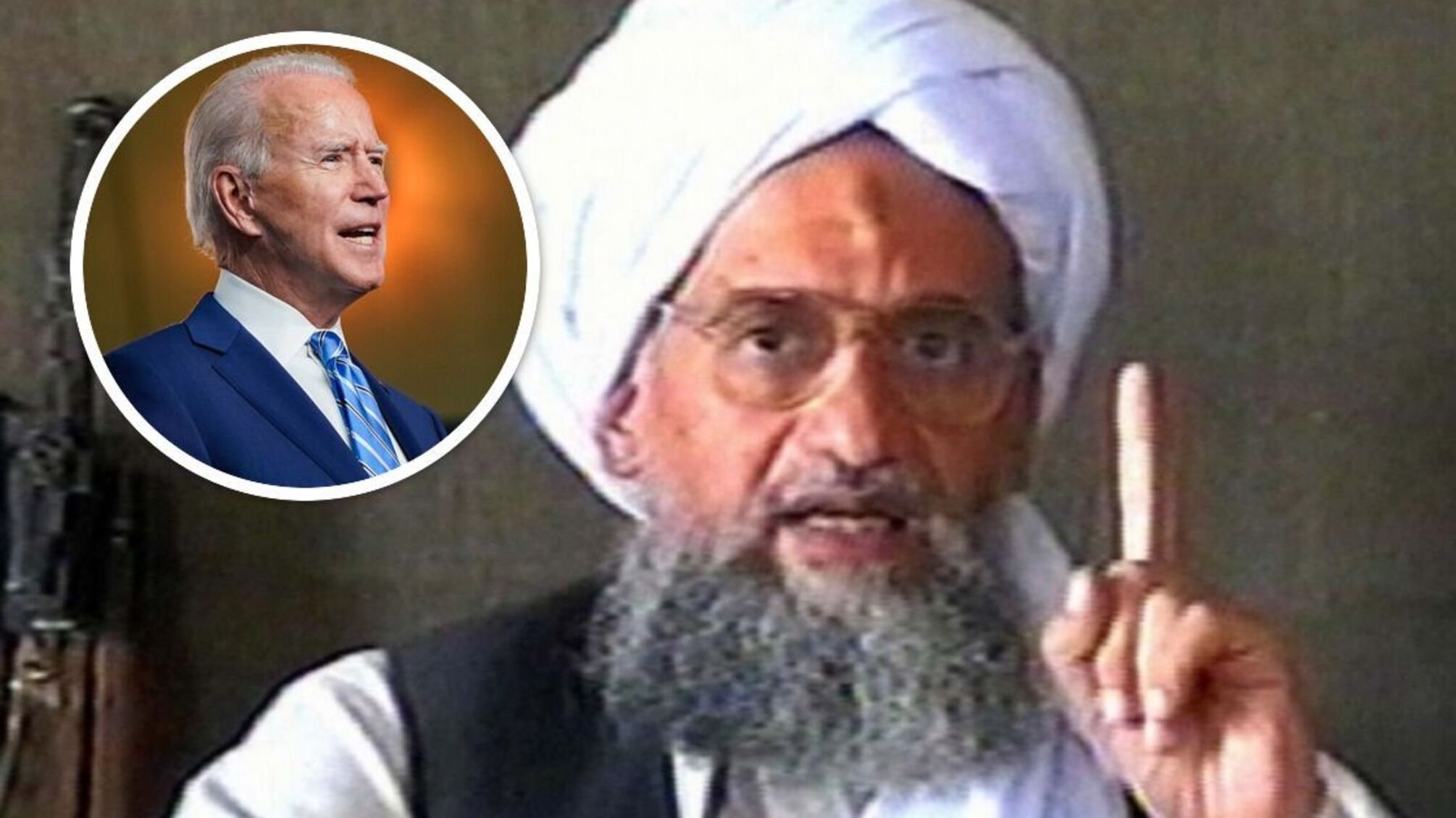 ликвидация лидера Аль Каида