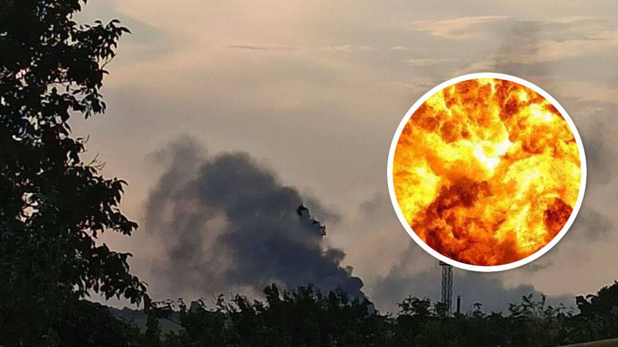 вибухи і дим Чорнобаївка