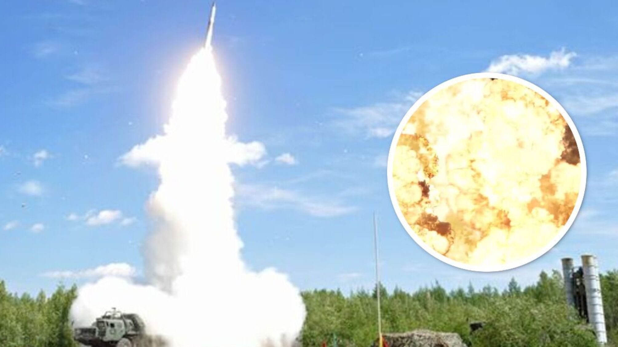 ППО армії рф у Криму