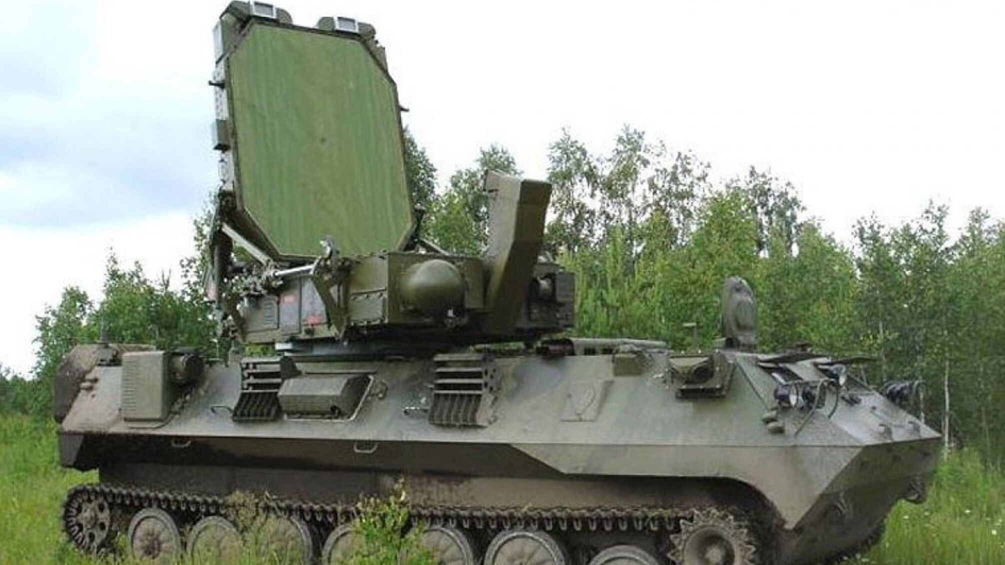 Зоопарк-1