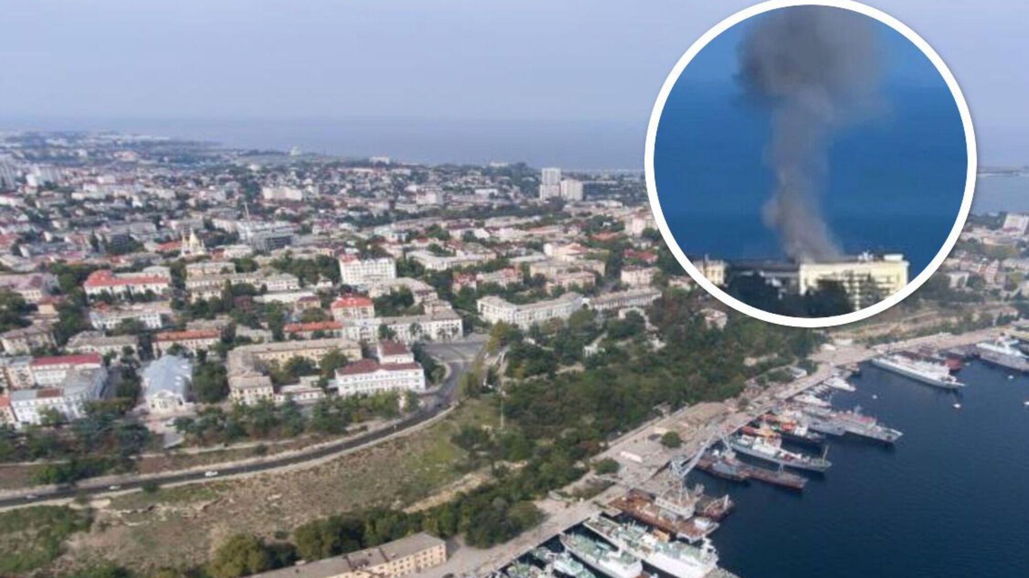 Возле Севастополя слышны звуки взрывов и сирена тревоги: взрыв подтвержден оккупационной администрацией Крыма