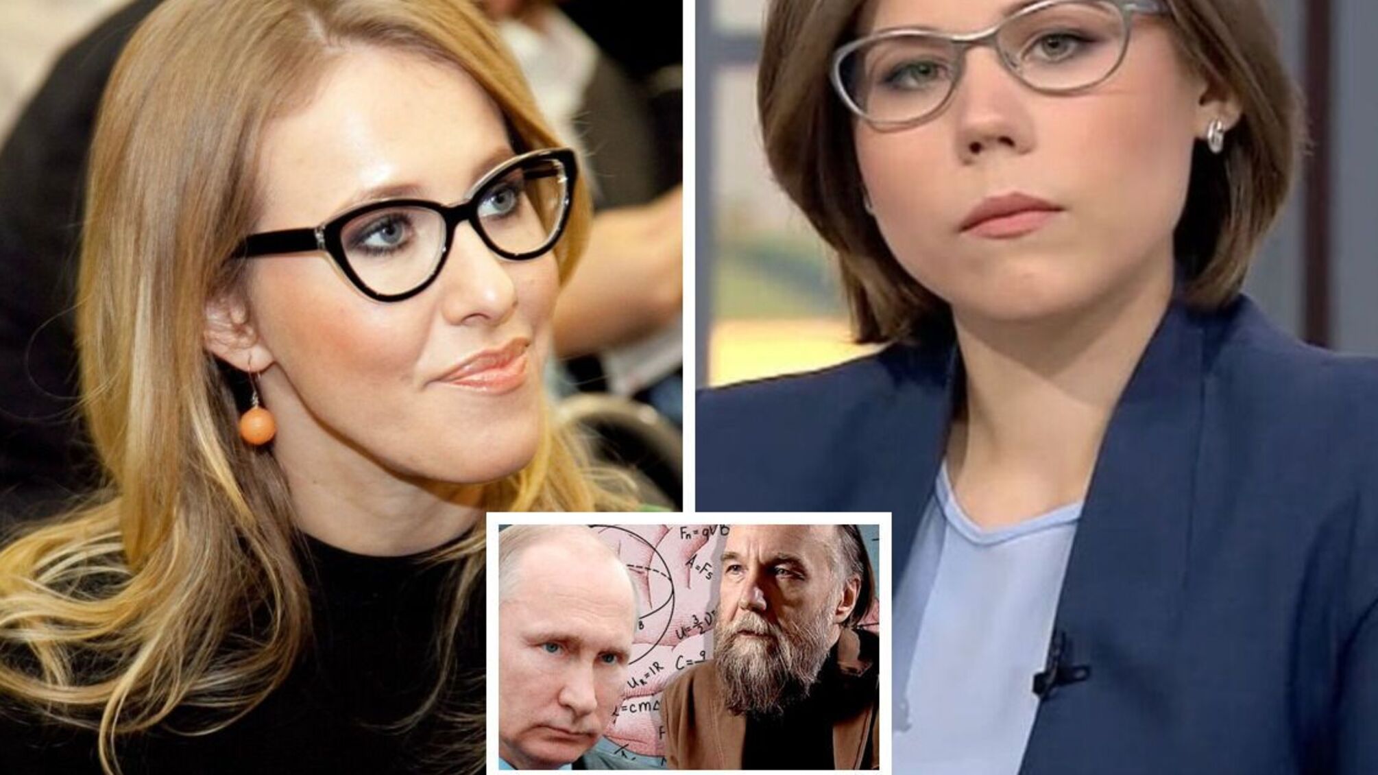 'Дети не виноваты': Ксения Собчак прокомментировала убийство дочери Дугина