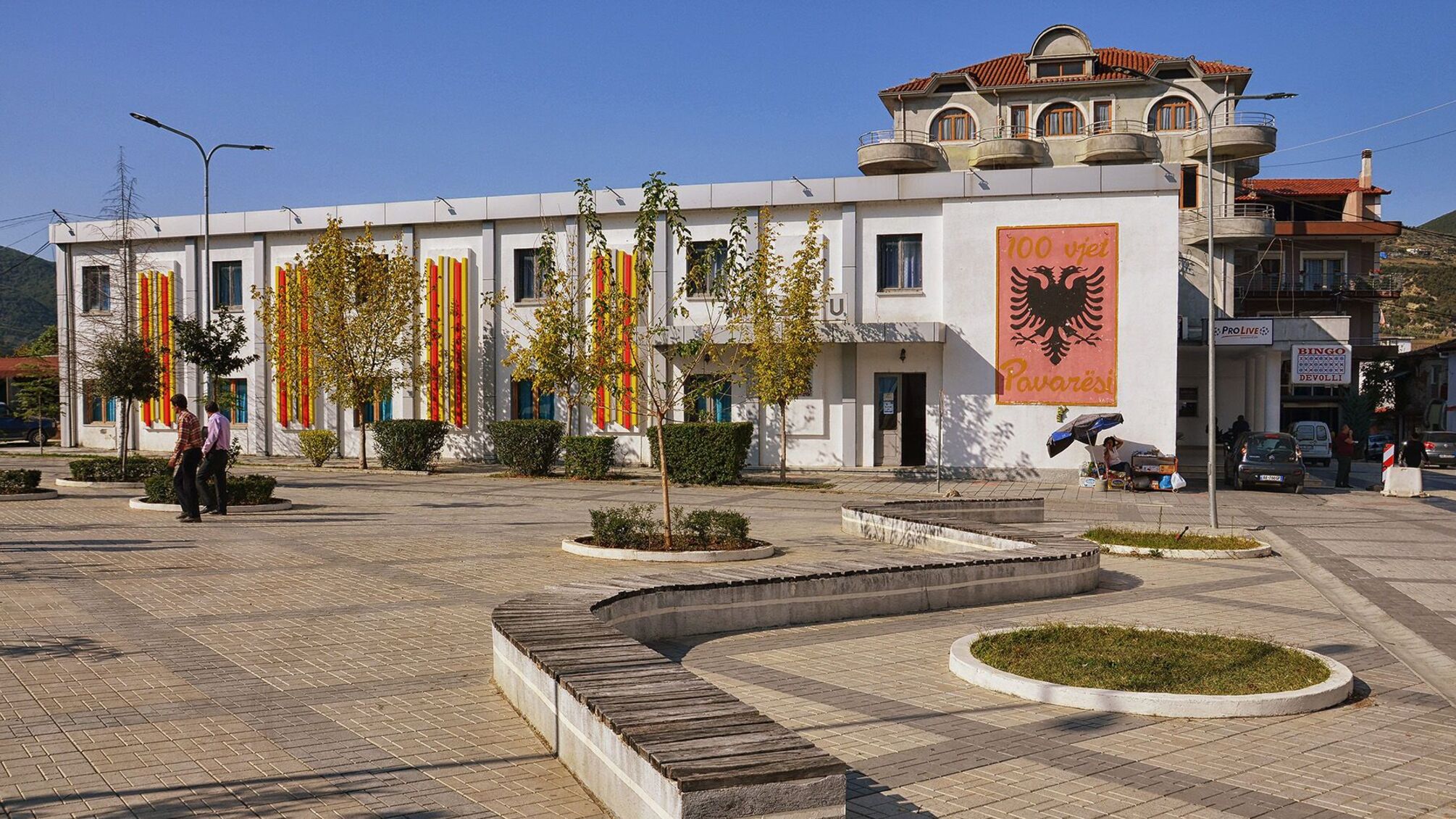 Город Грамш, Албания