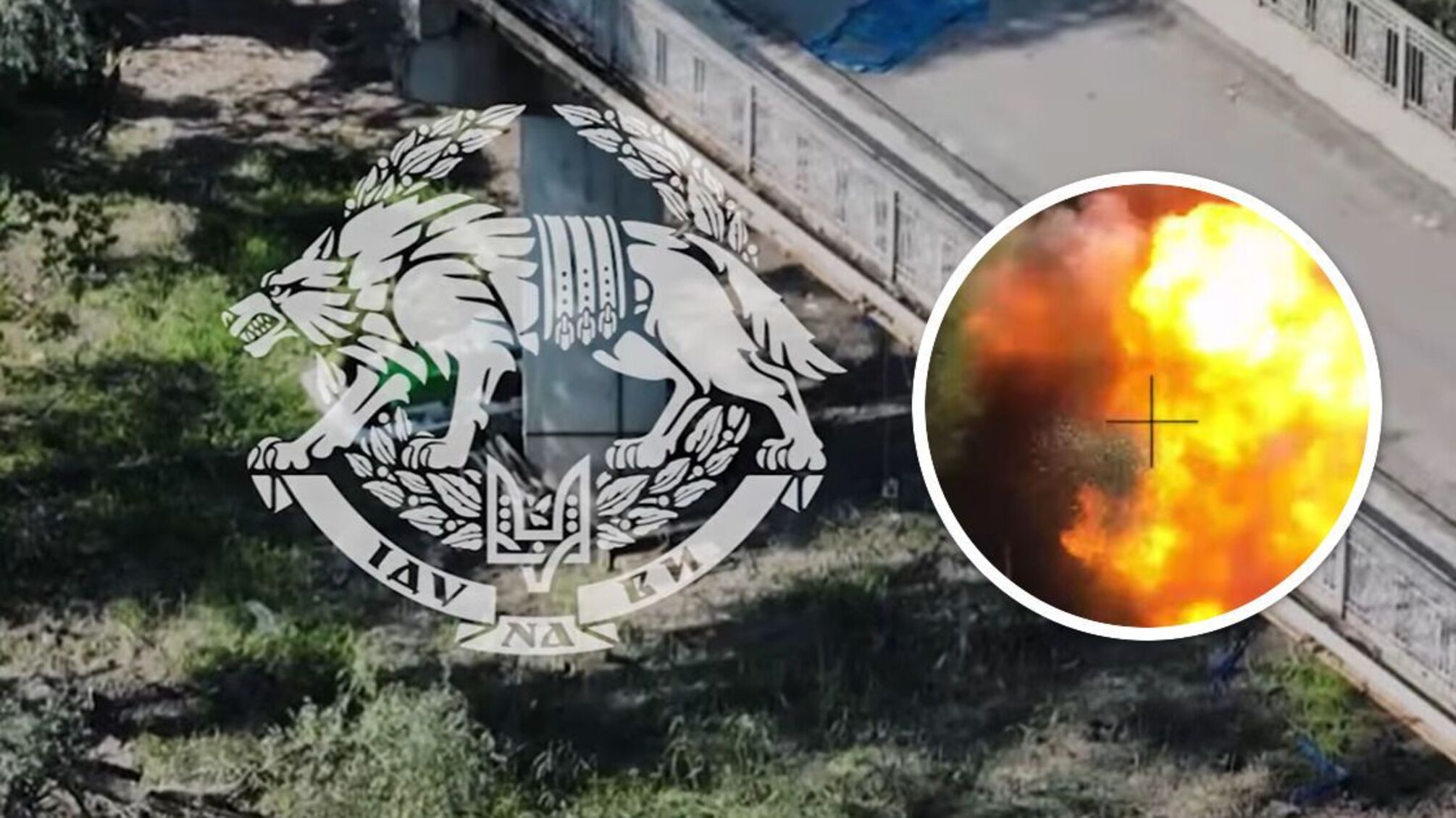 Бойцы ССО уничтожили мост на Донетчине: кусок бетонного полотна 'прилег' на землю (эксклюзивное видео)