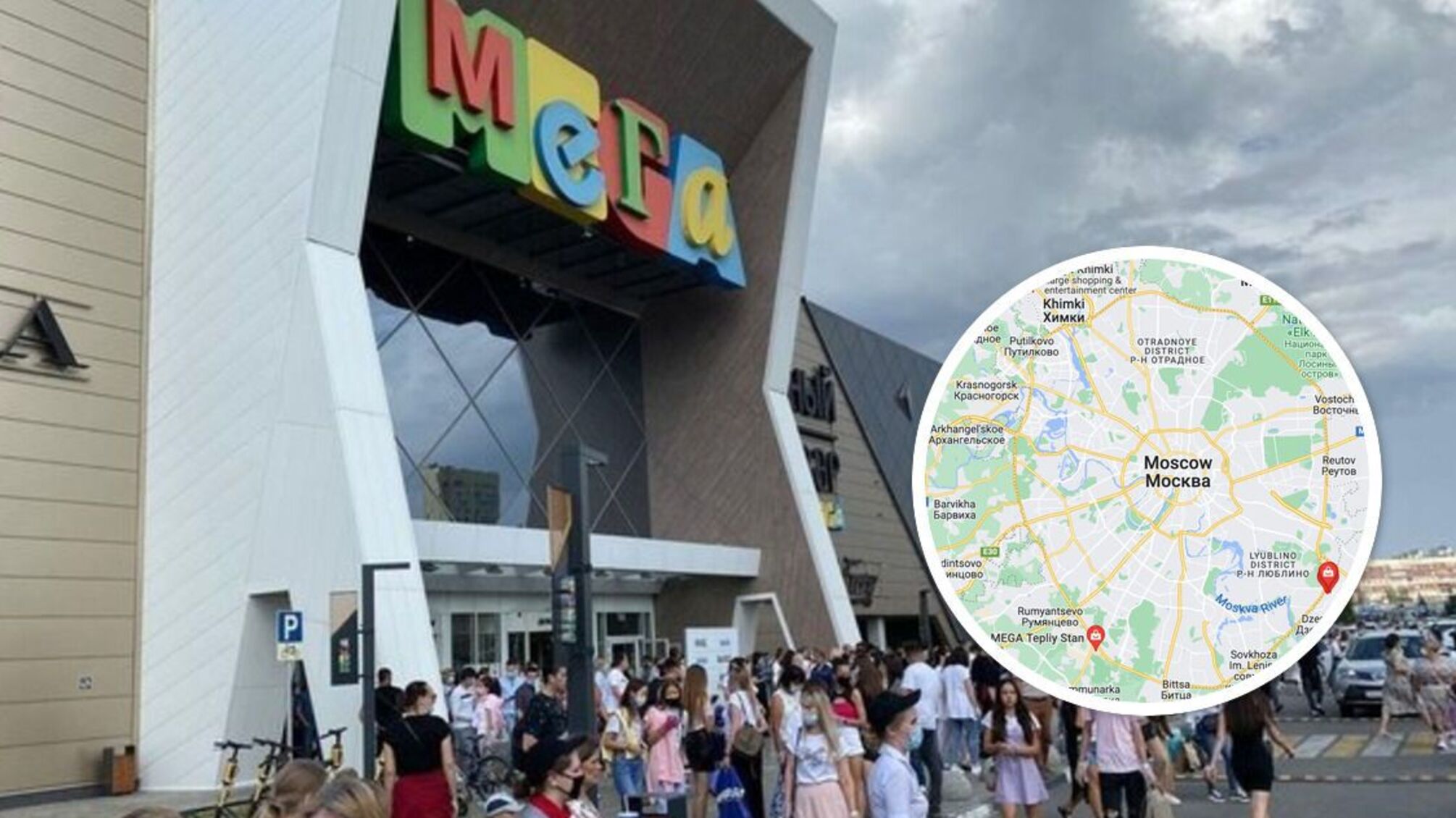 'По техническим причинам': в Москве из нескольких ТЦ эвакуировали посетителей