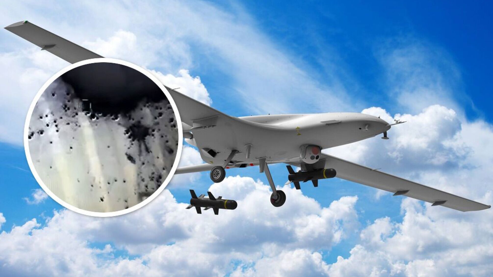 безпілотник 'Байрактар'