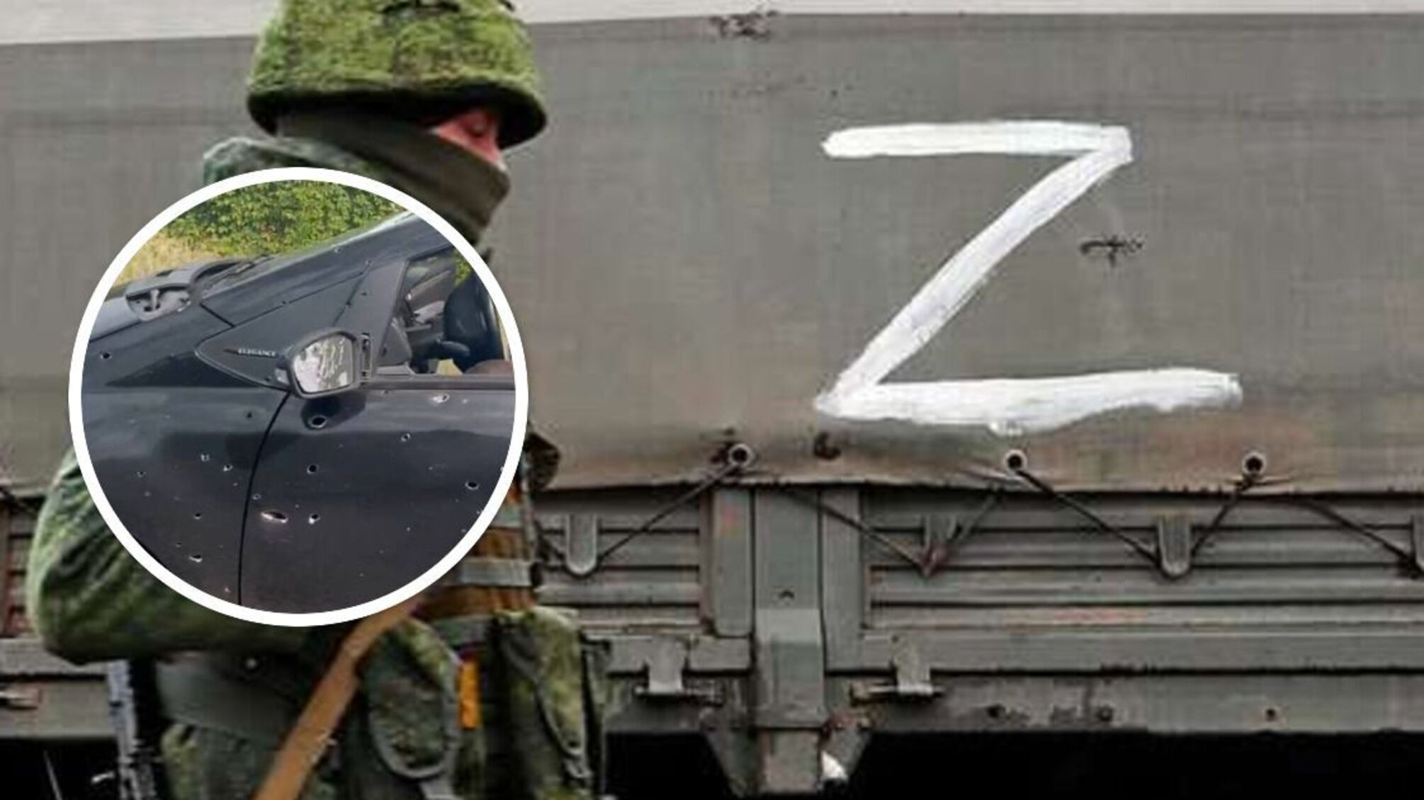 солдат армії рф