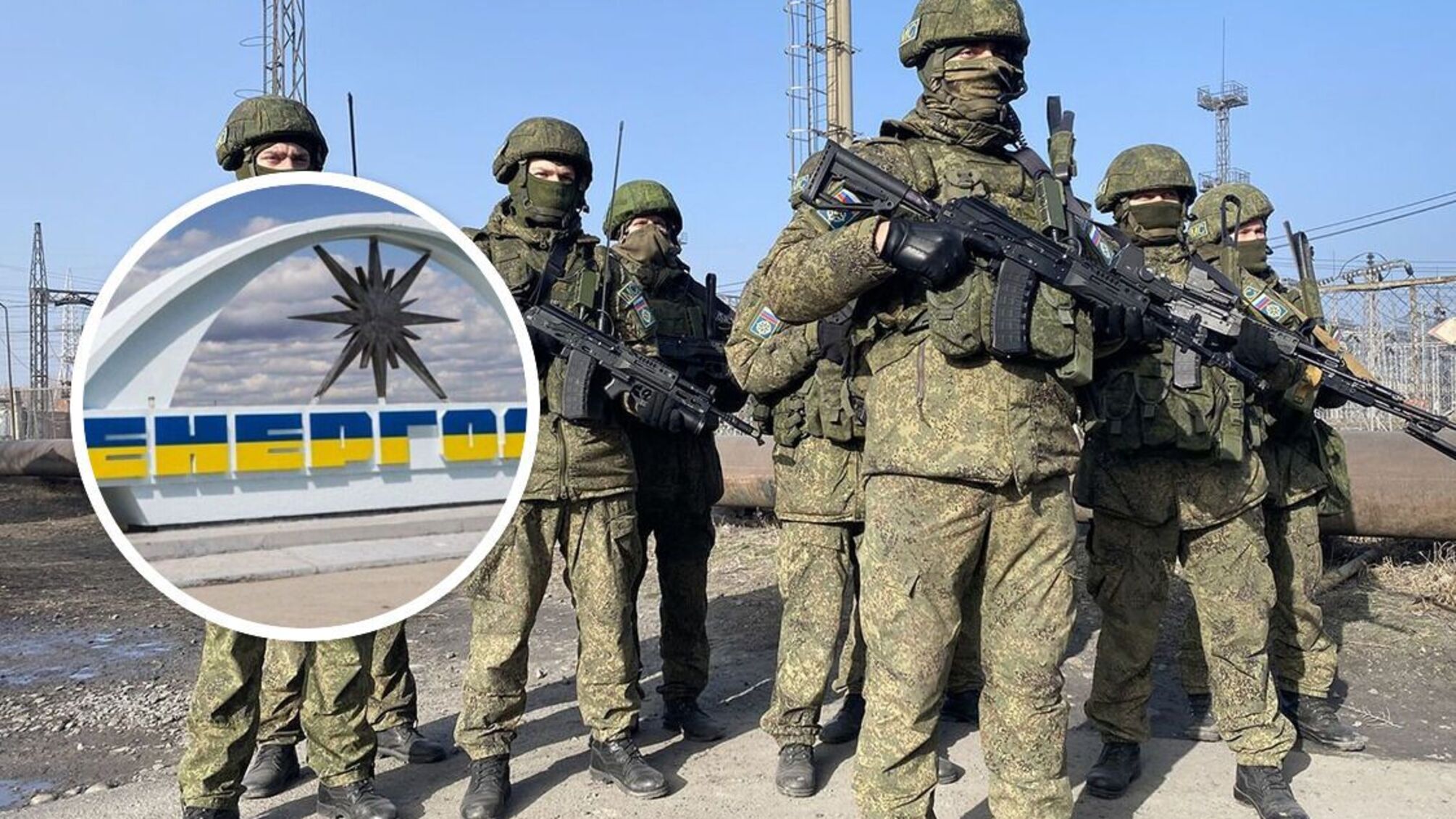 солдат армії рф