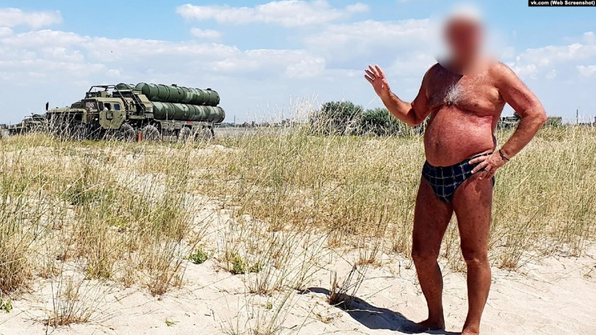 російські туристи комплекс с400