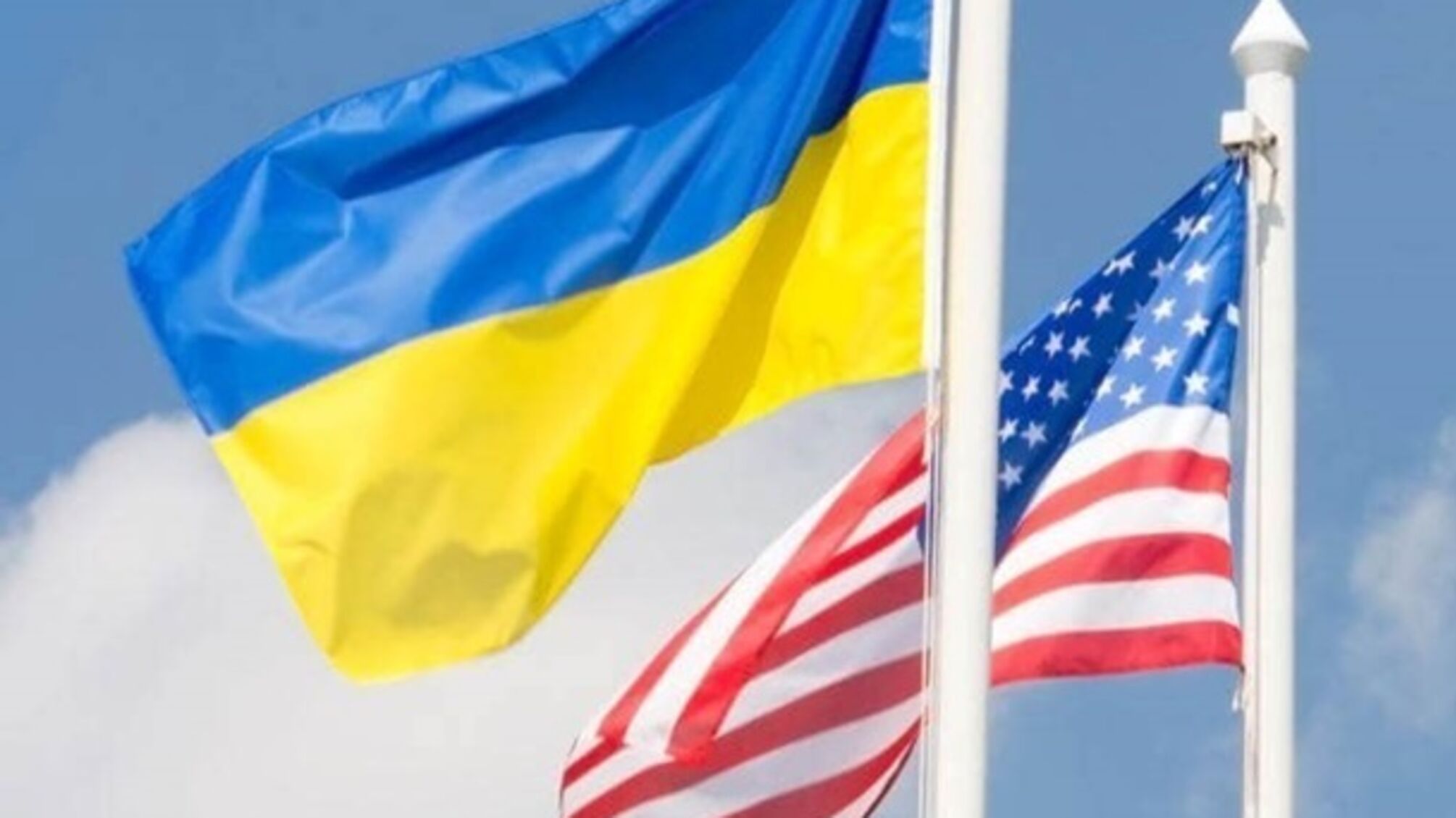 Посольство США