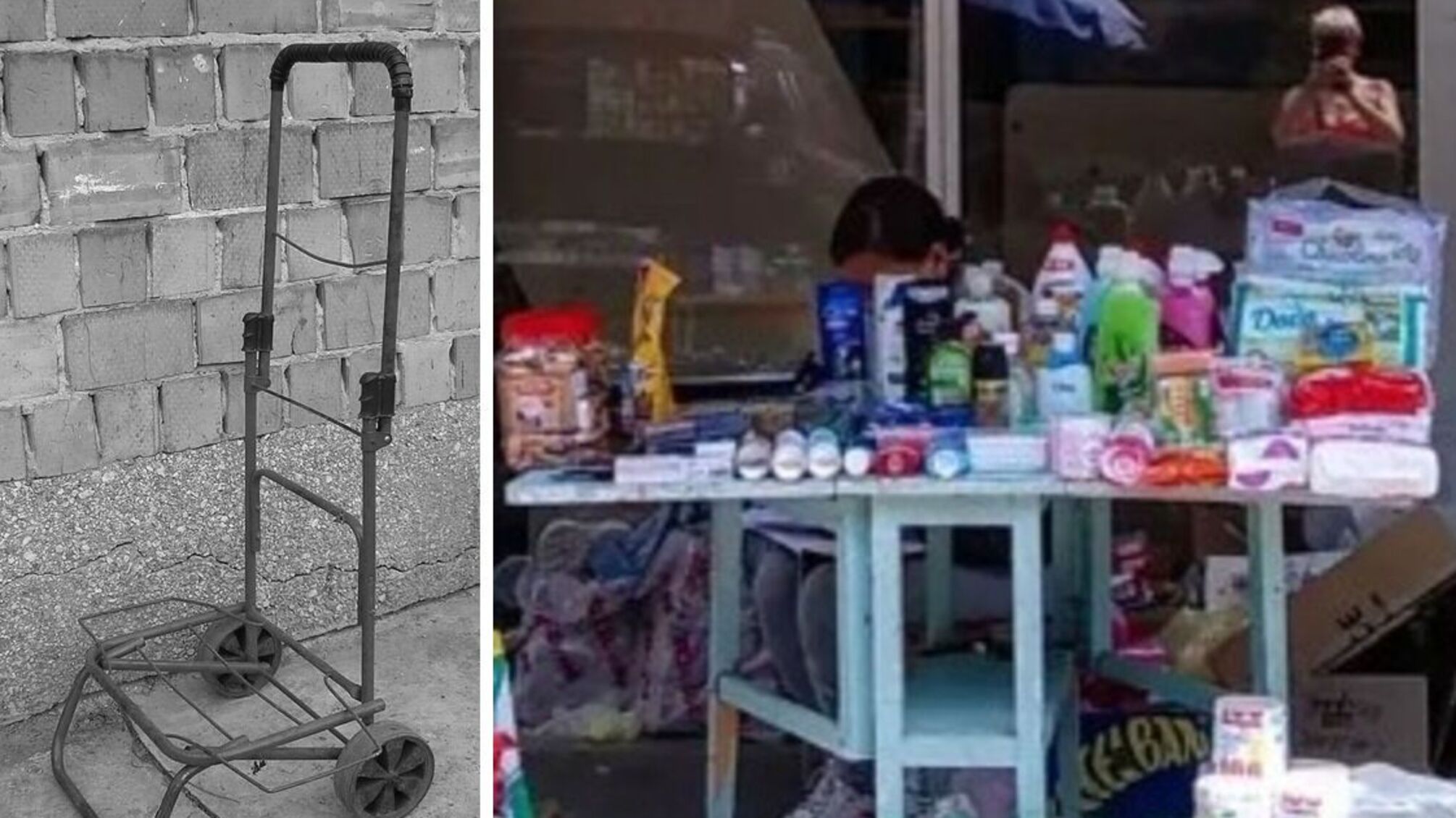 'кравчучка' и прилавок