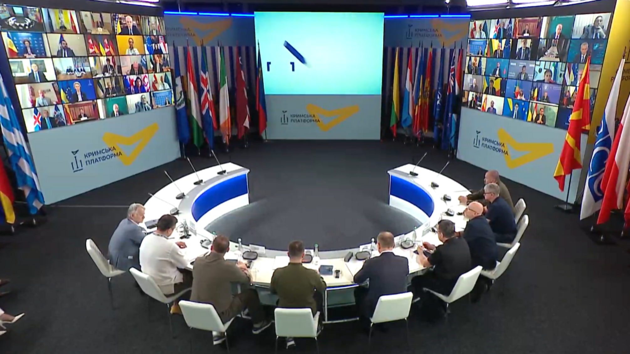 У Києві розпочався другий саміт Кримської платформи – трансляція
