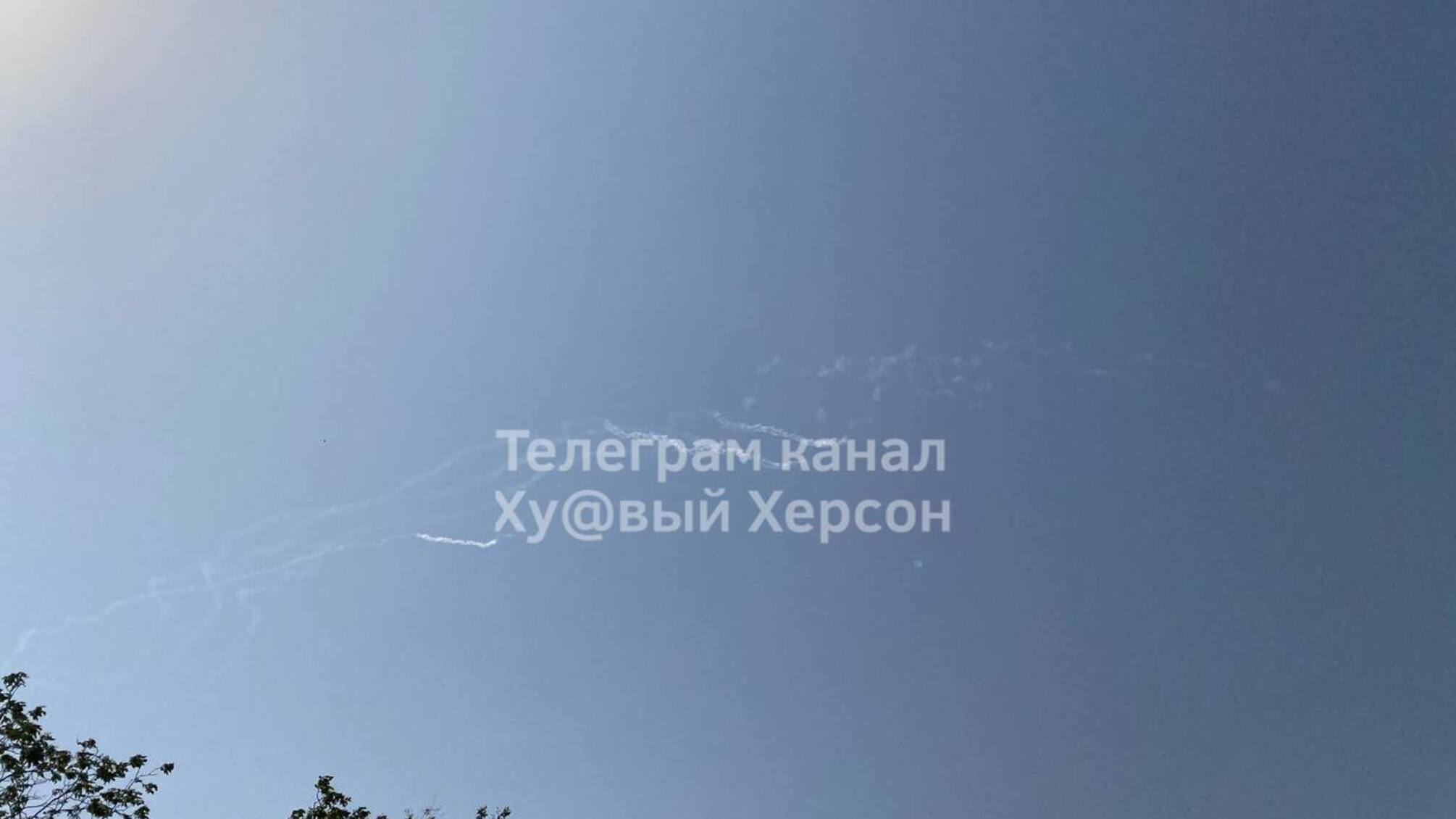 ППО Херсонщина