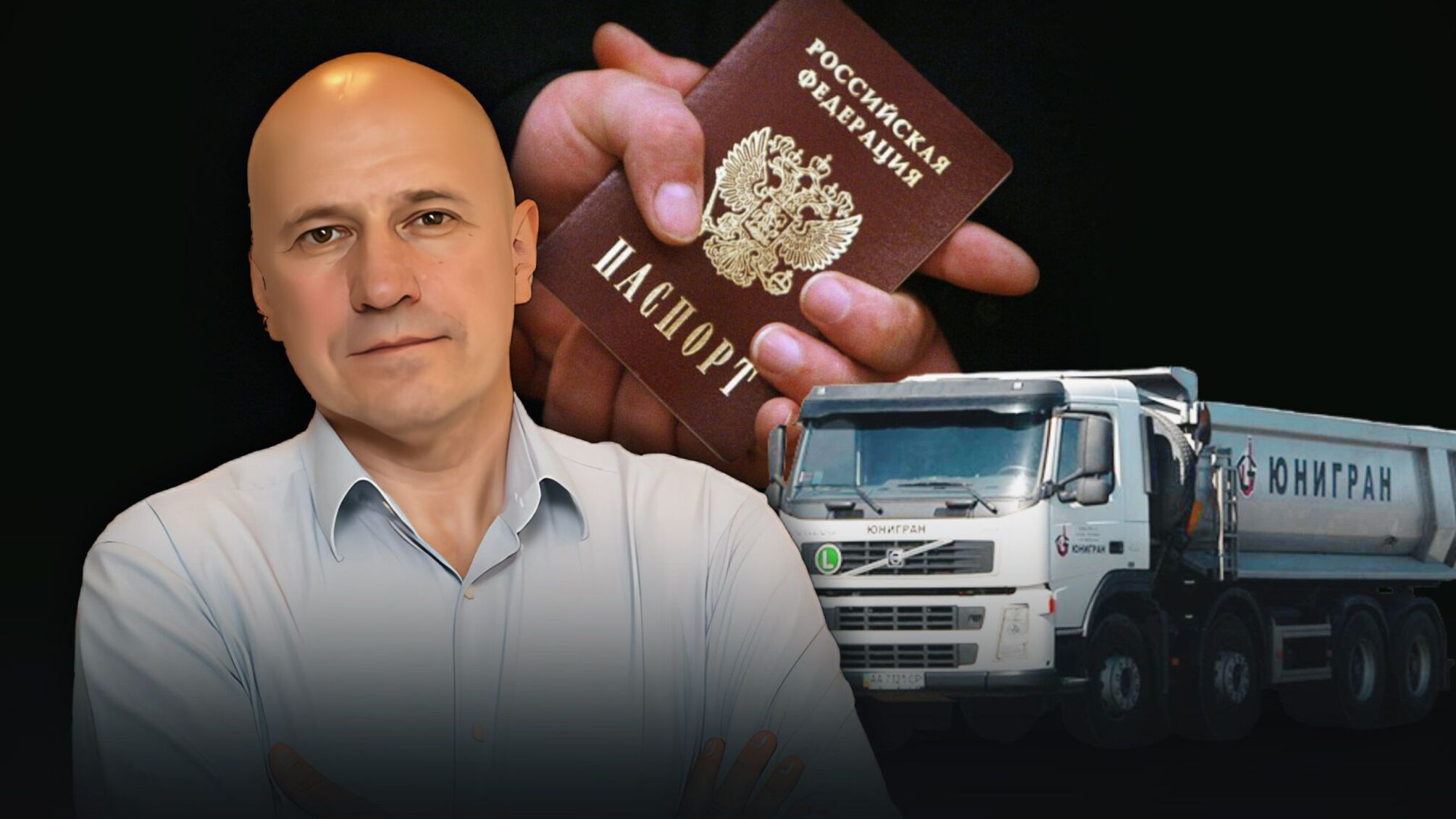 Власник 'Юніграну' Наумець відповів на незручні питання журналістів