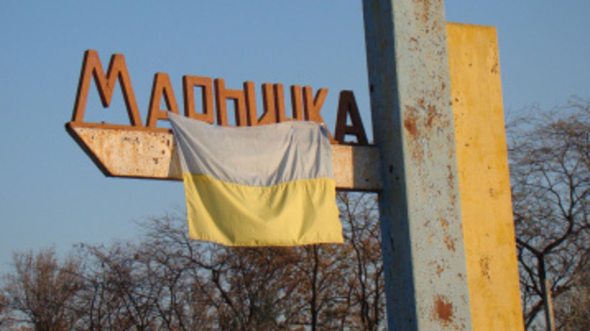 ВСУ освободили Марьинку в Донецкой области – данные Deep State
