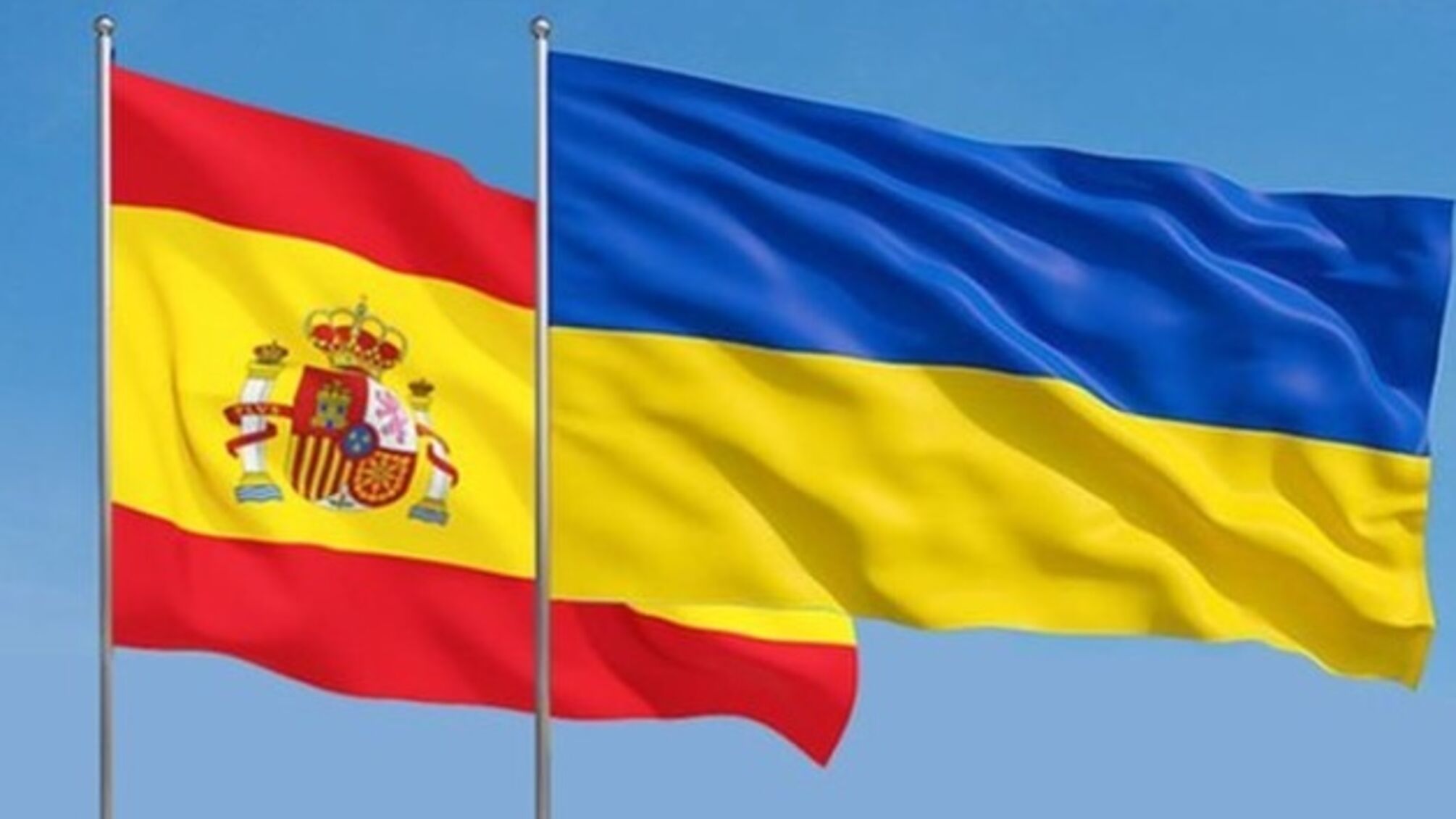 Испания Украина