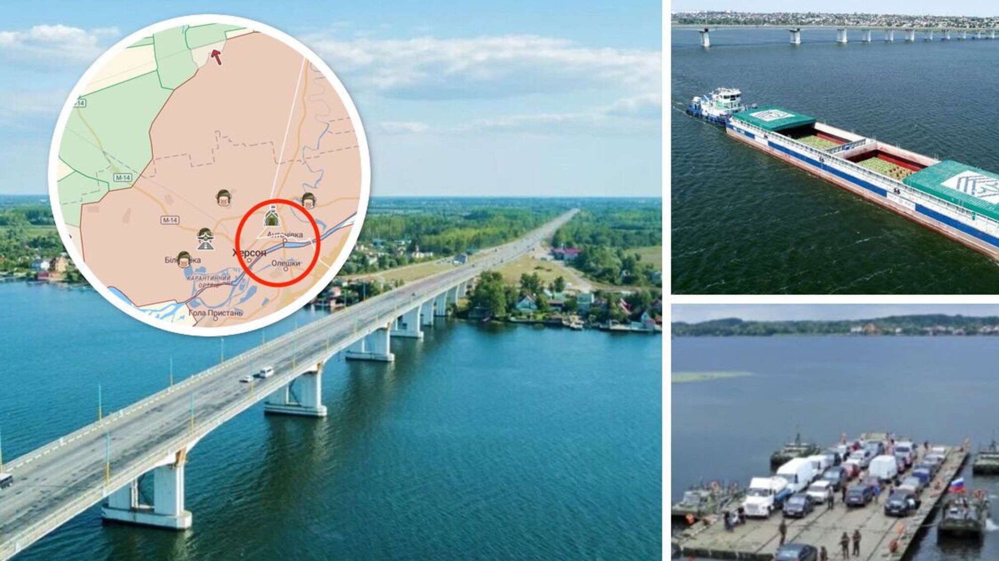 Росіяни активізували створення альтернативних переправ під Херсоном