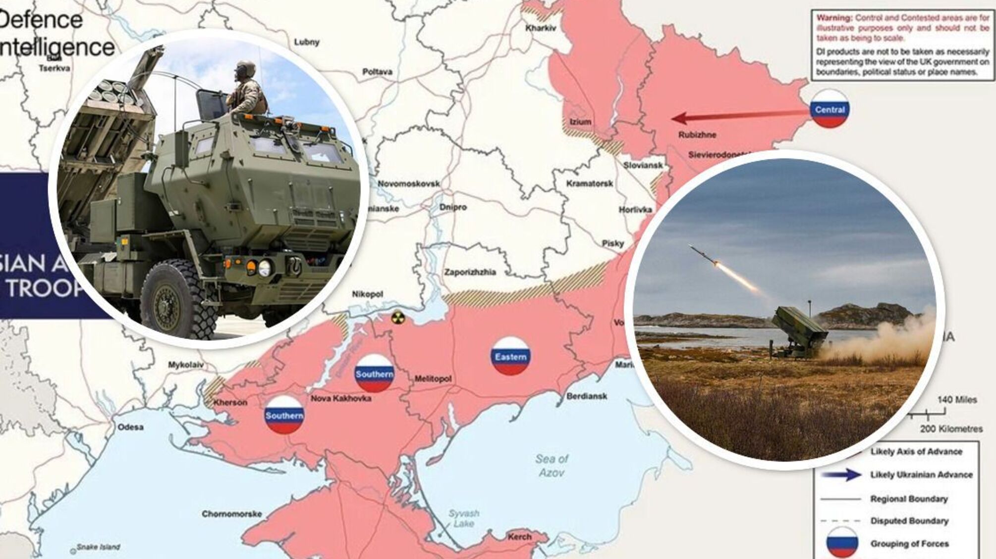 Как военная помощь Запада сломает ход войны