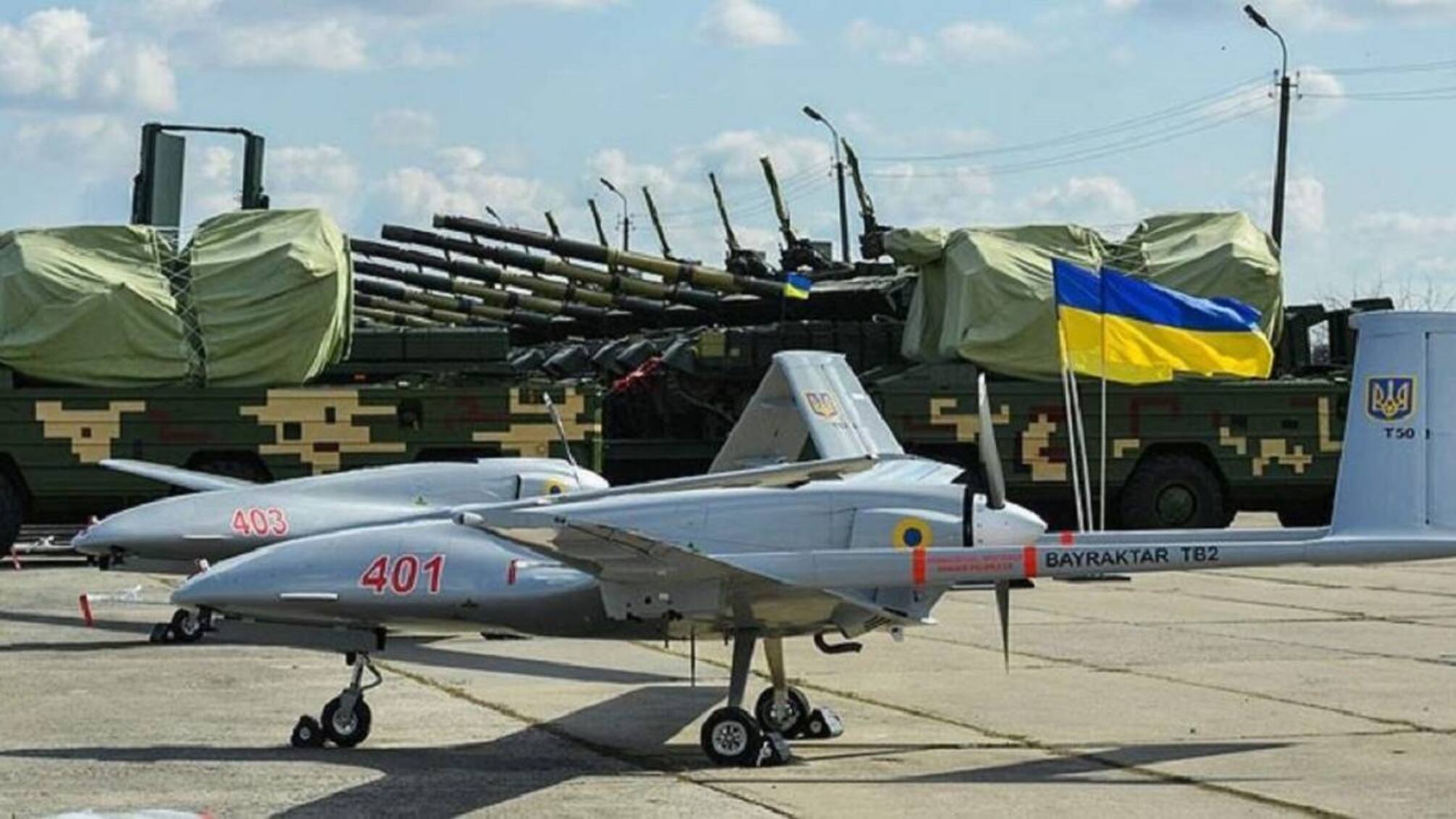 Байрактар