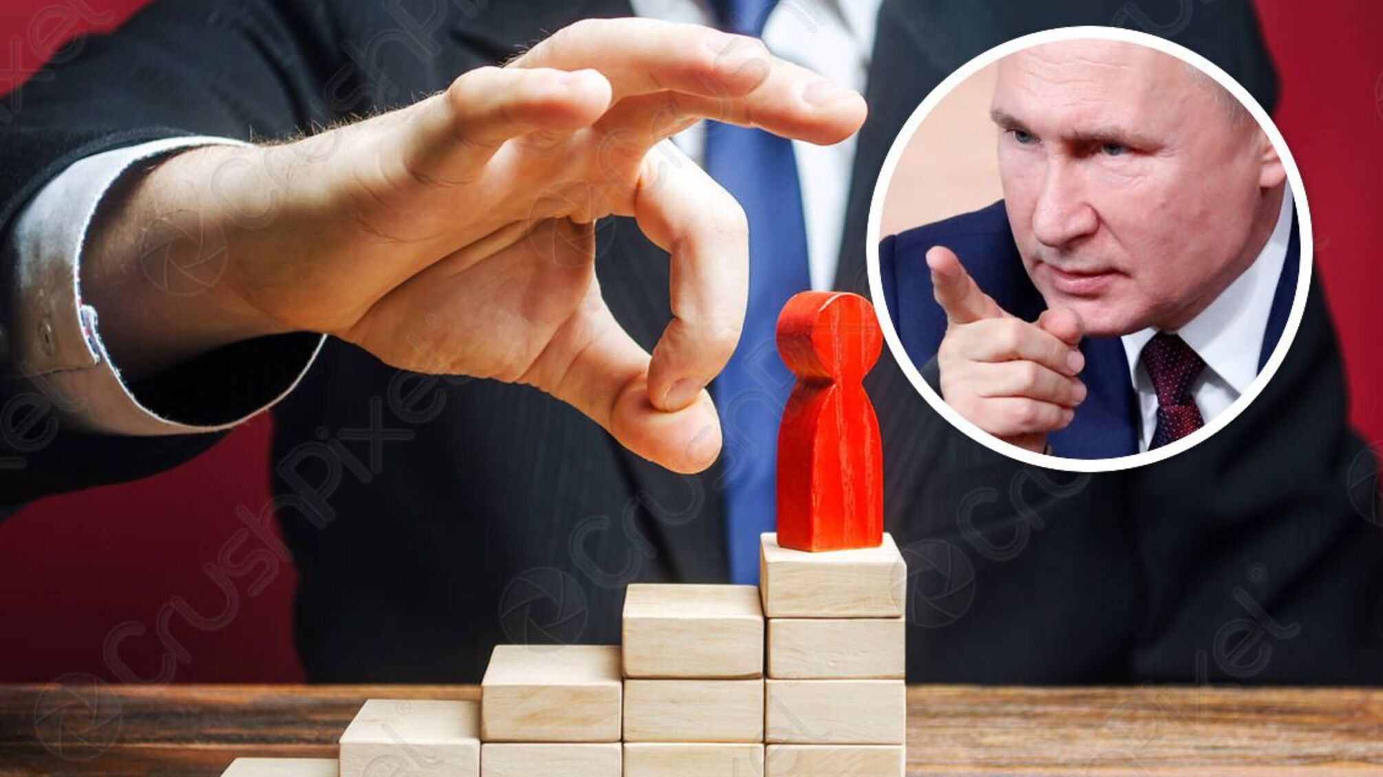 Путін лютує через відсутність просування рф в Україні