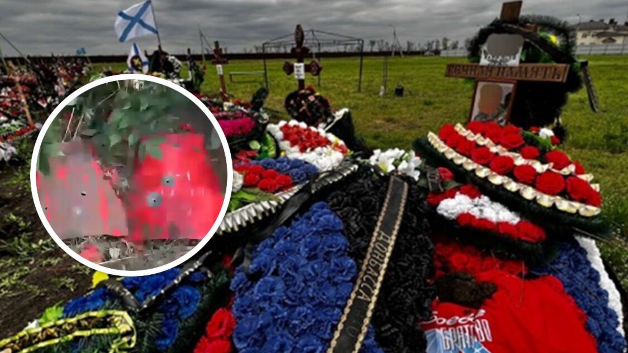 'бронеплиты' армии рф