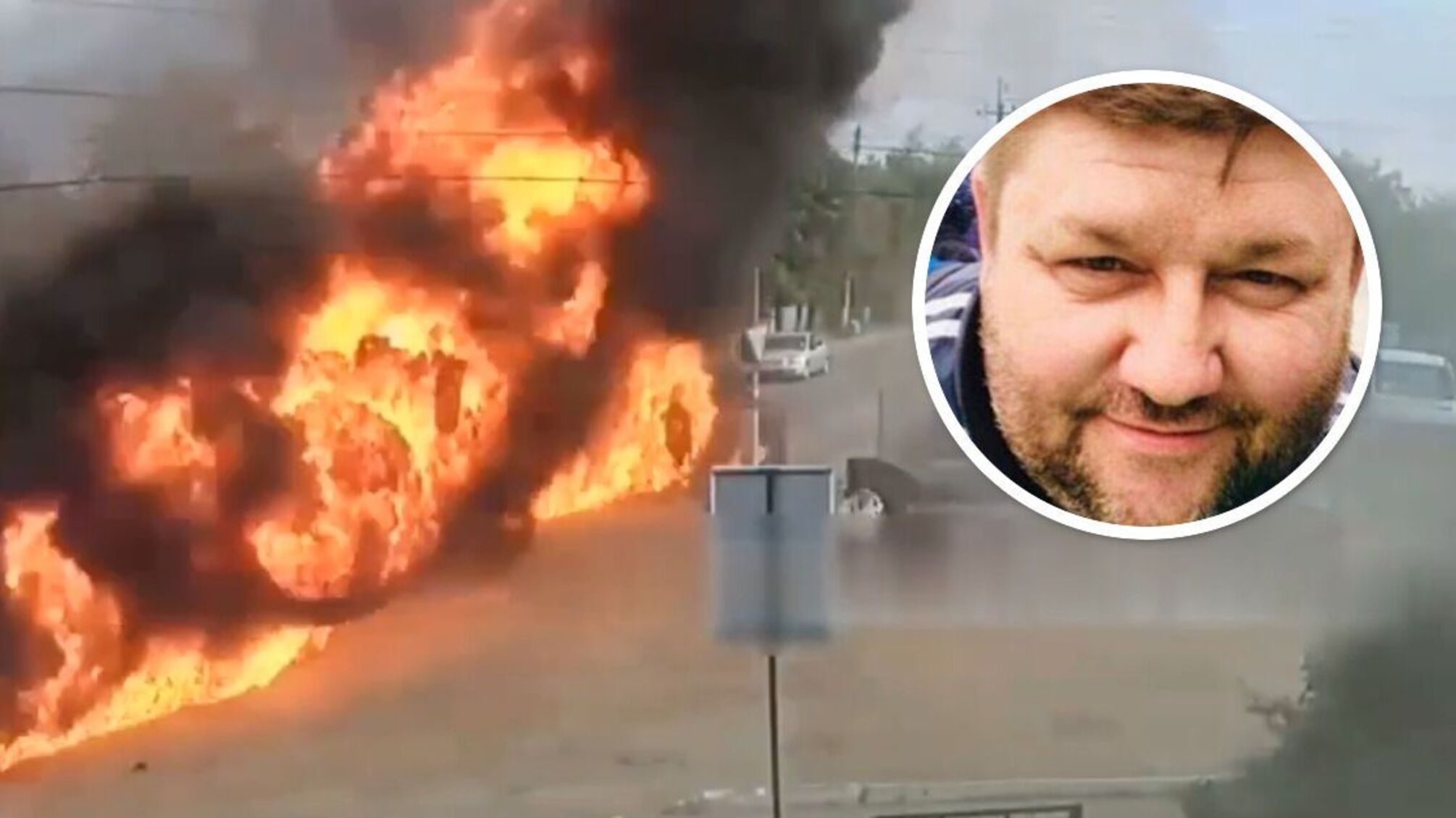 Появились кадры яркого взрыва авто 'начальника МРЭО' в Луганской области