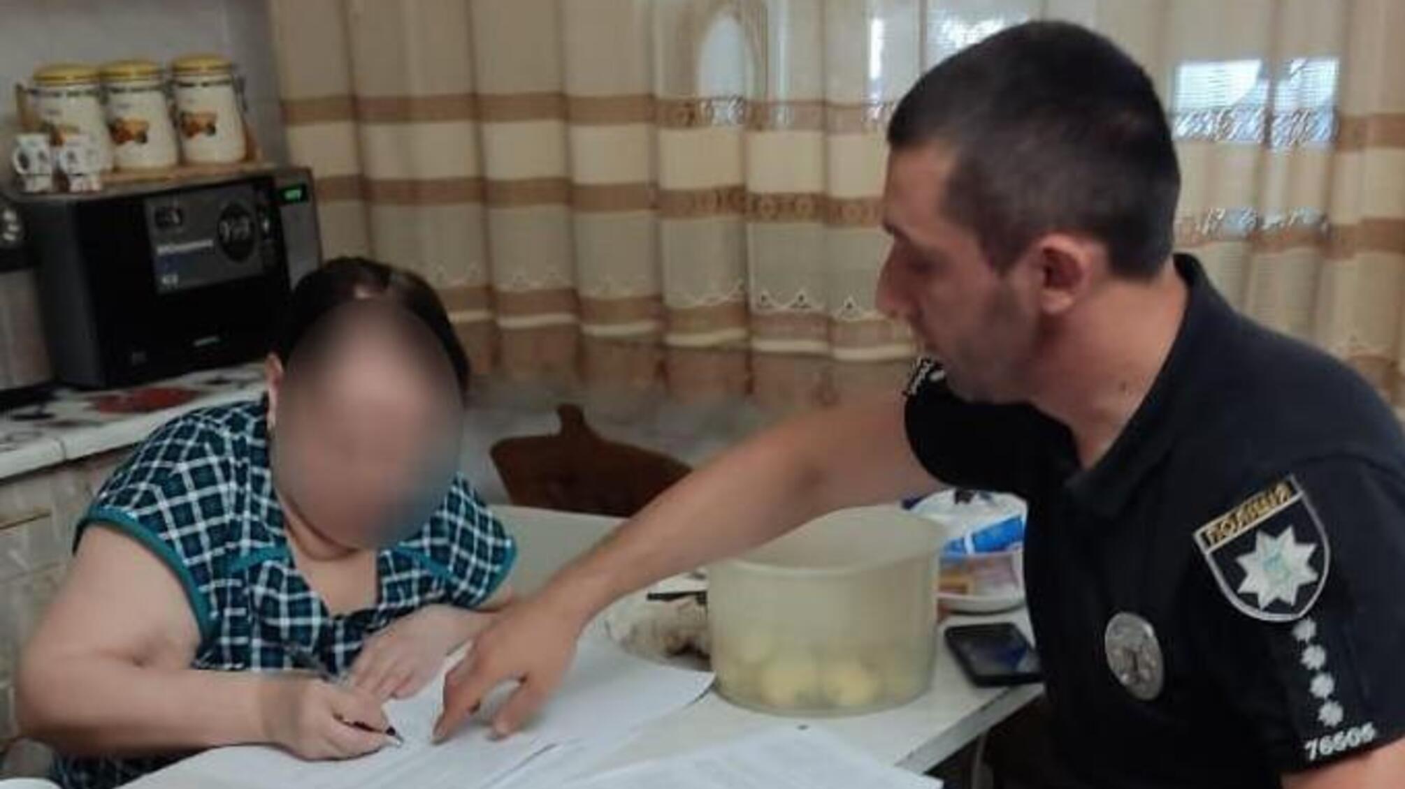 полицейские задержание