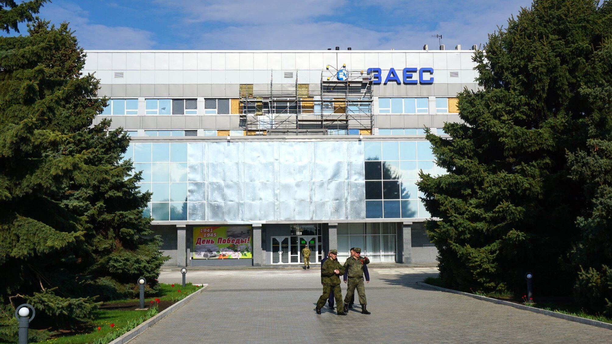 окупанти ЗАЕС