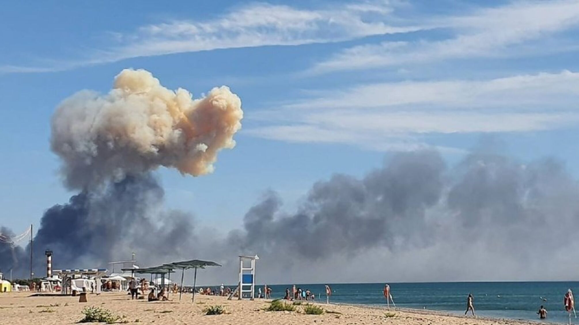 Взрыв дым Крым