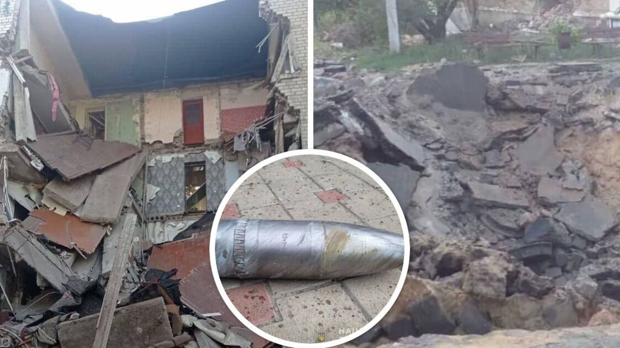 обстрел Бахмута