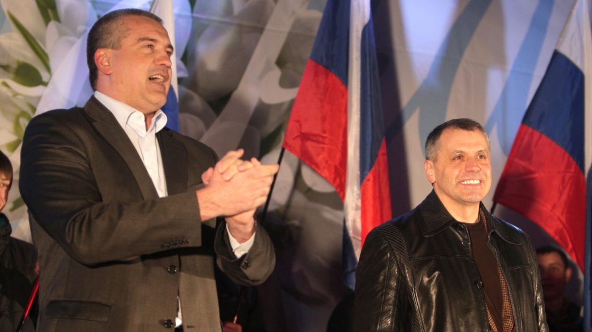 Аксьонов Константинов