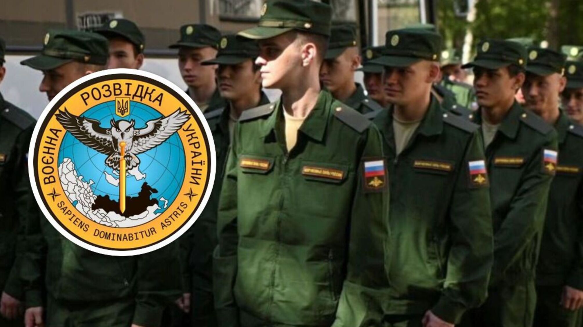 РФ опрокидывает в Украину 90 тысяч военных, - ГУР