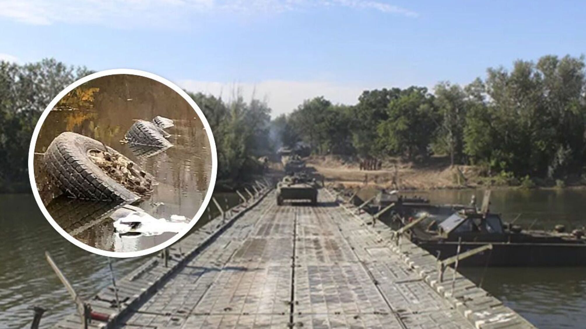 понтонно-поромна переправа