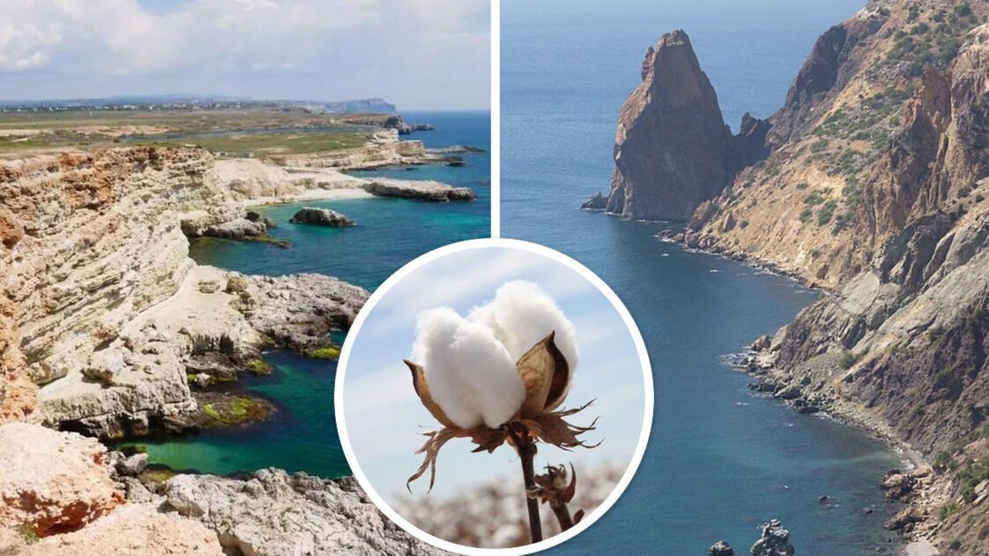 взрывы в Крыму