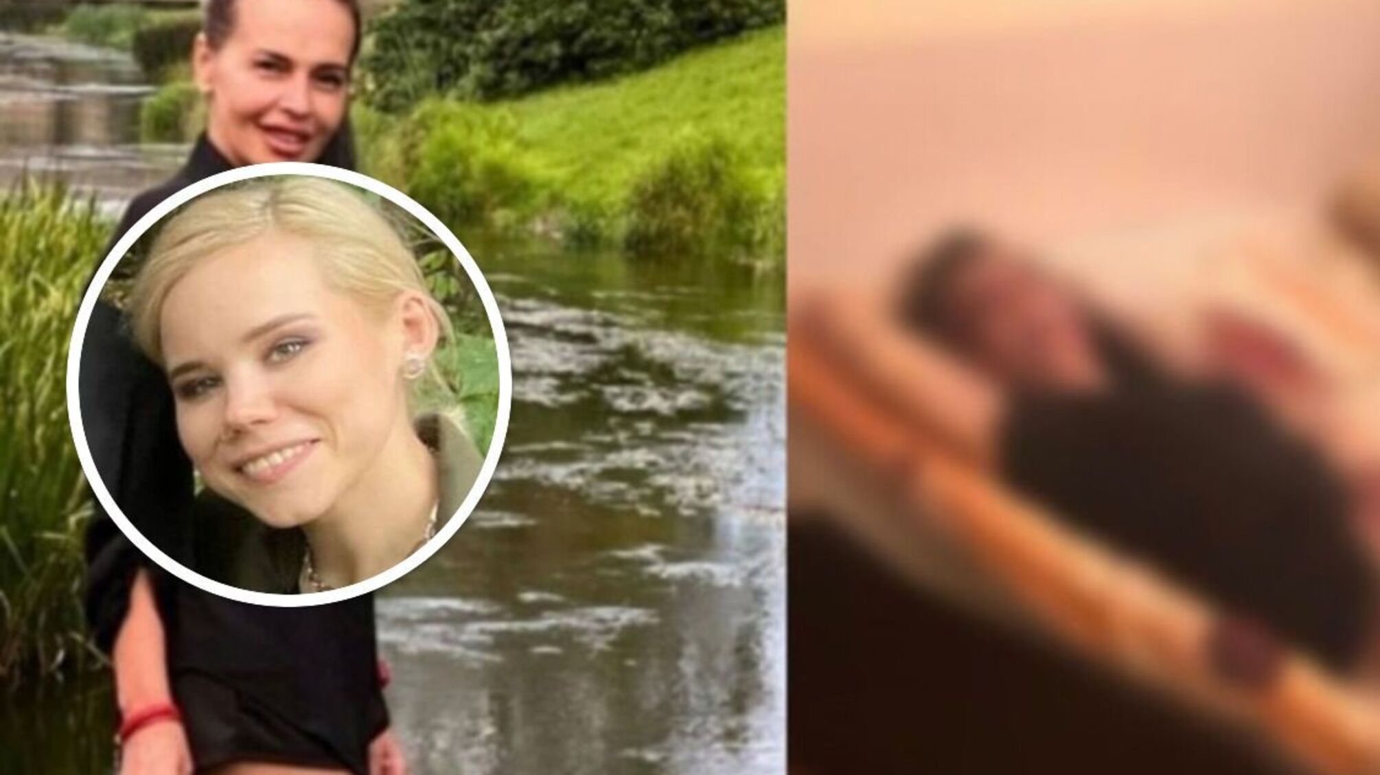 Наталя Вовк та Дар'я Дугіна