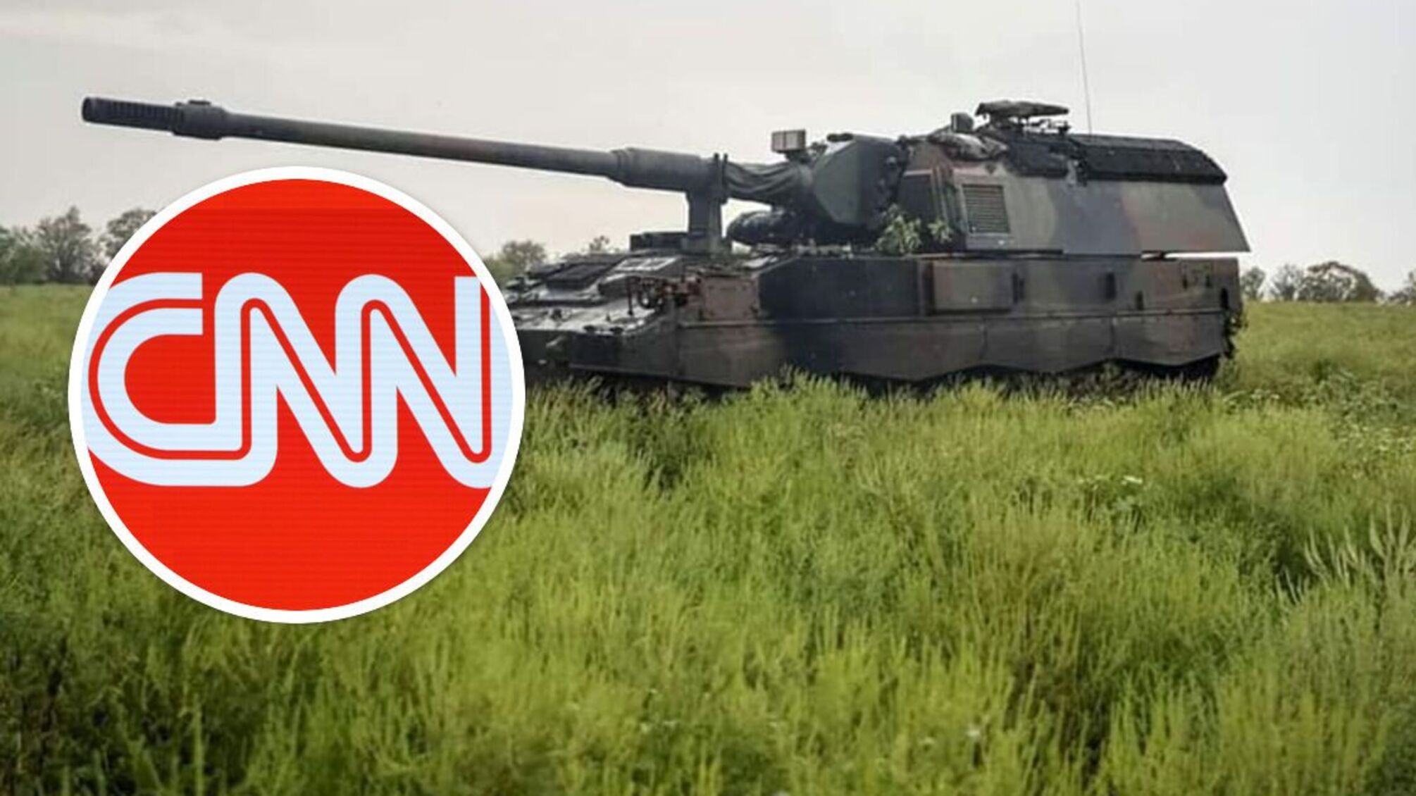 техника ВСУ