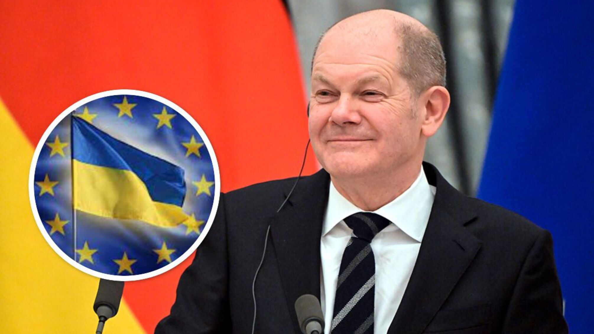Шольц закликав прийняти Україну до Європейського Союзу