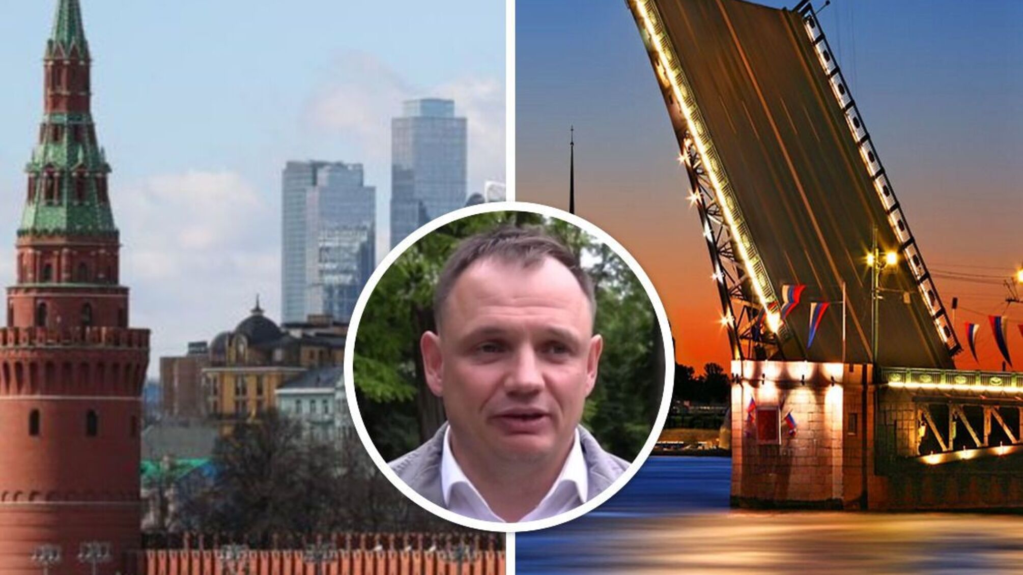 Москва, Питер или Воронеж: куда сбежал херсонский коллаборант Стремоусов?