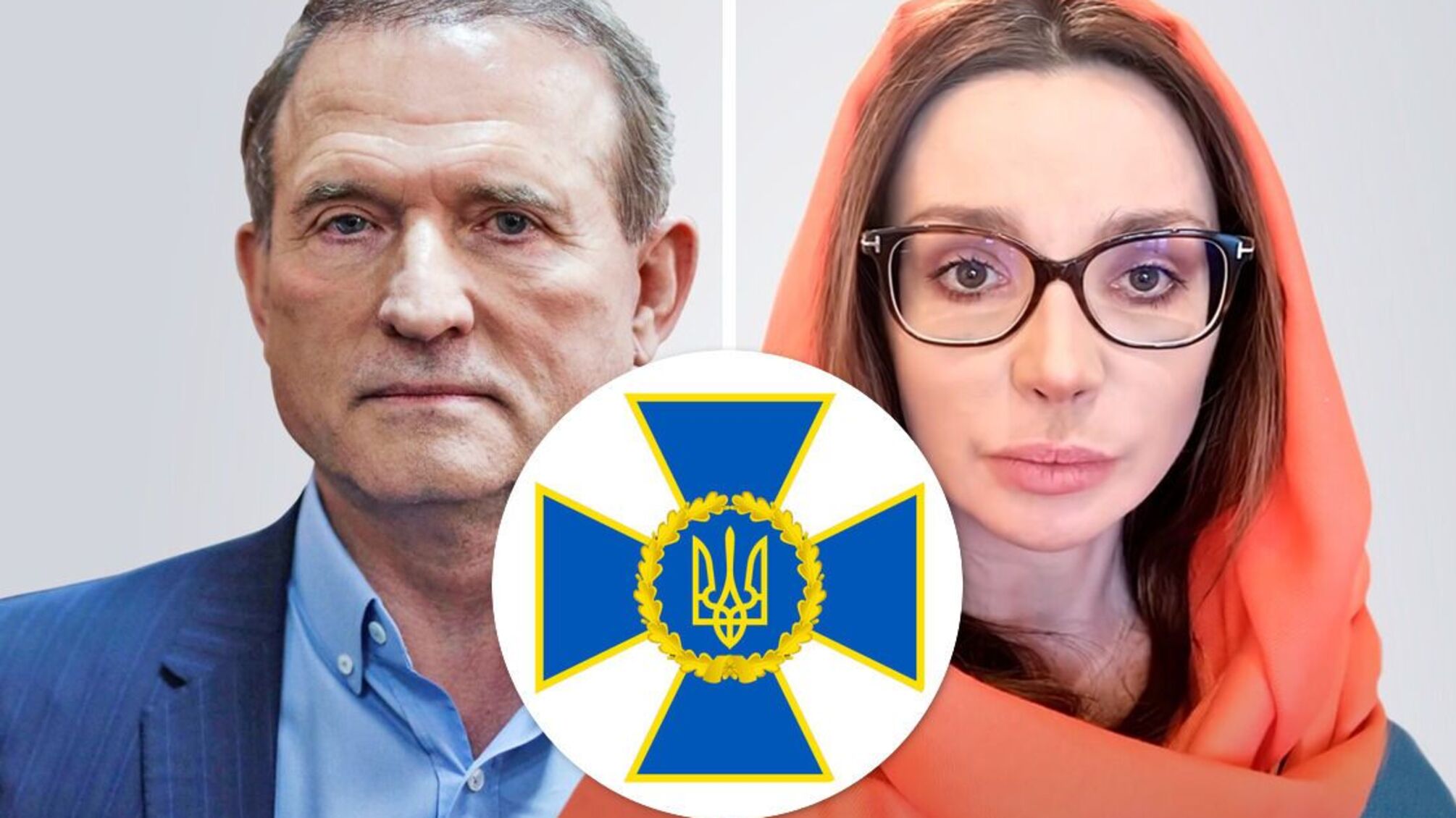 Медведчук и Марченко