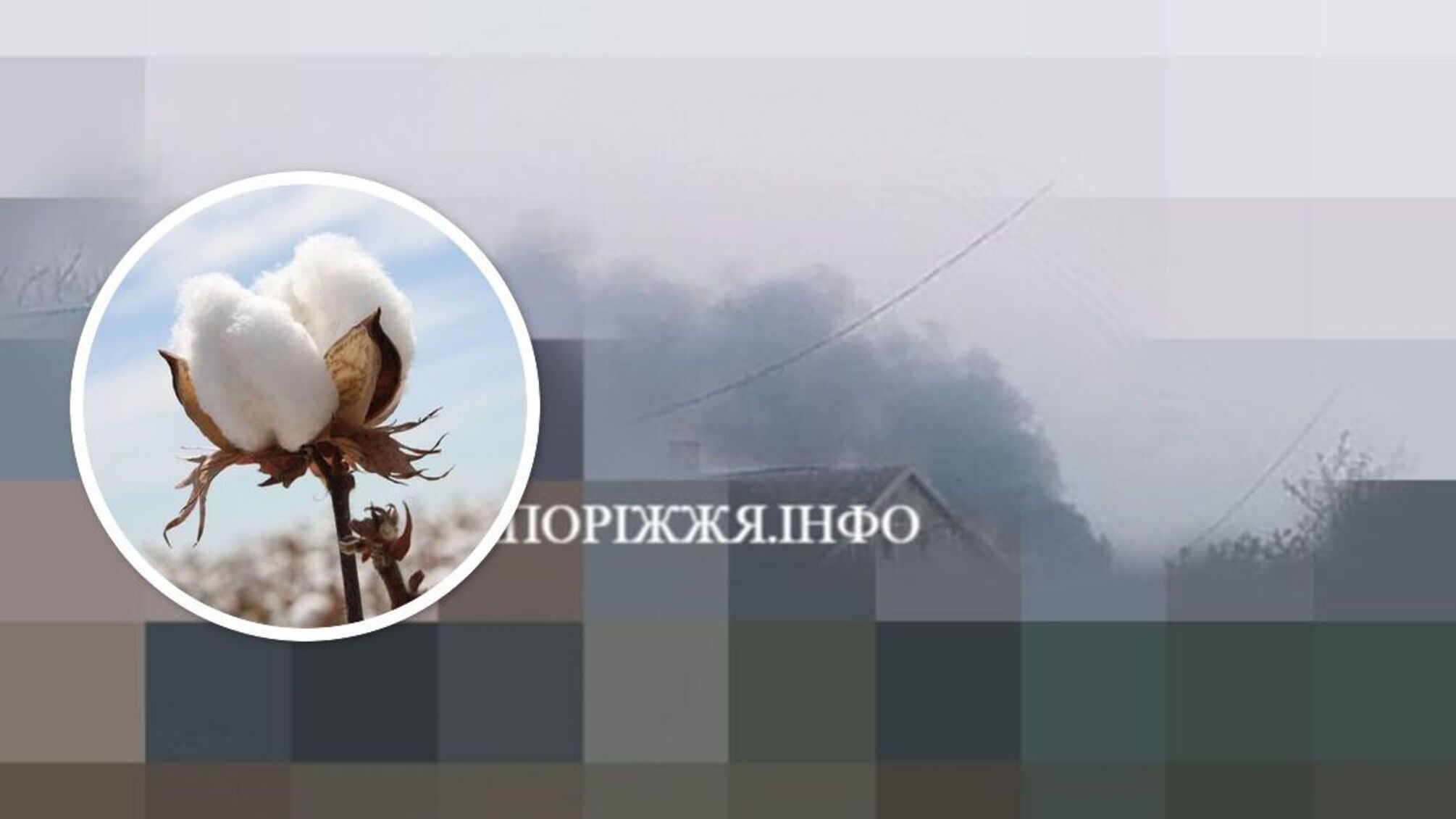 вибух біля Бердянська