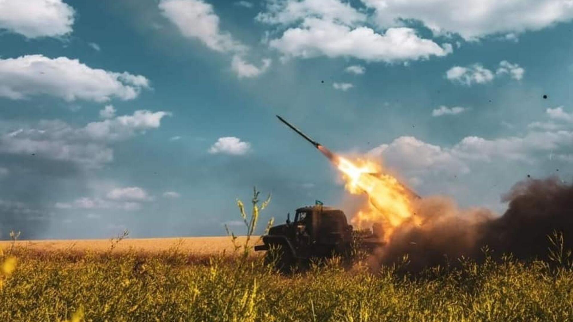 постріл із РСЗВ