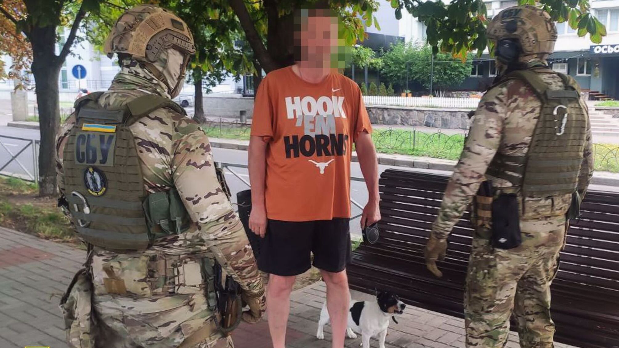 предатель депутат СБУ